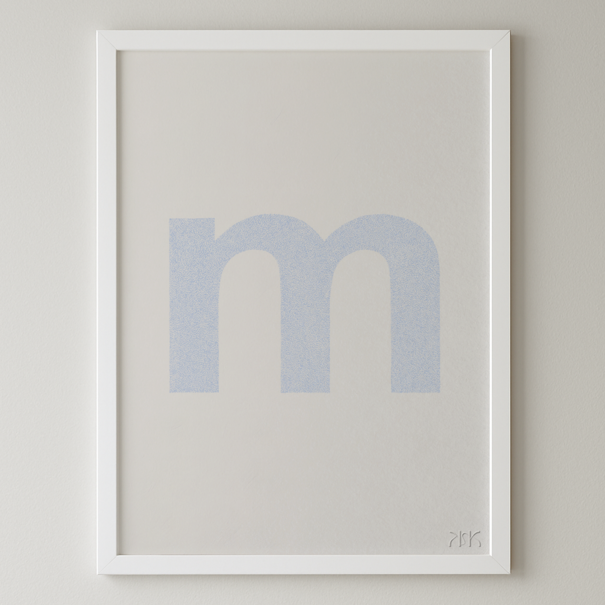 m is for....maive + max