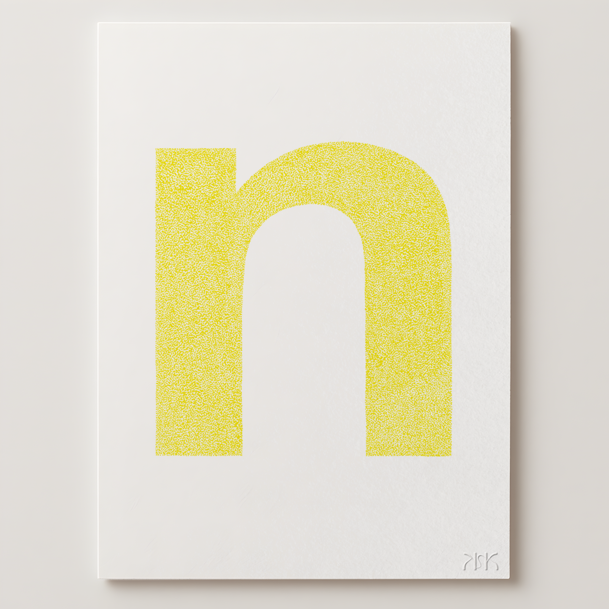 n is for....nellie + nico