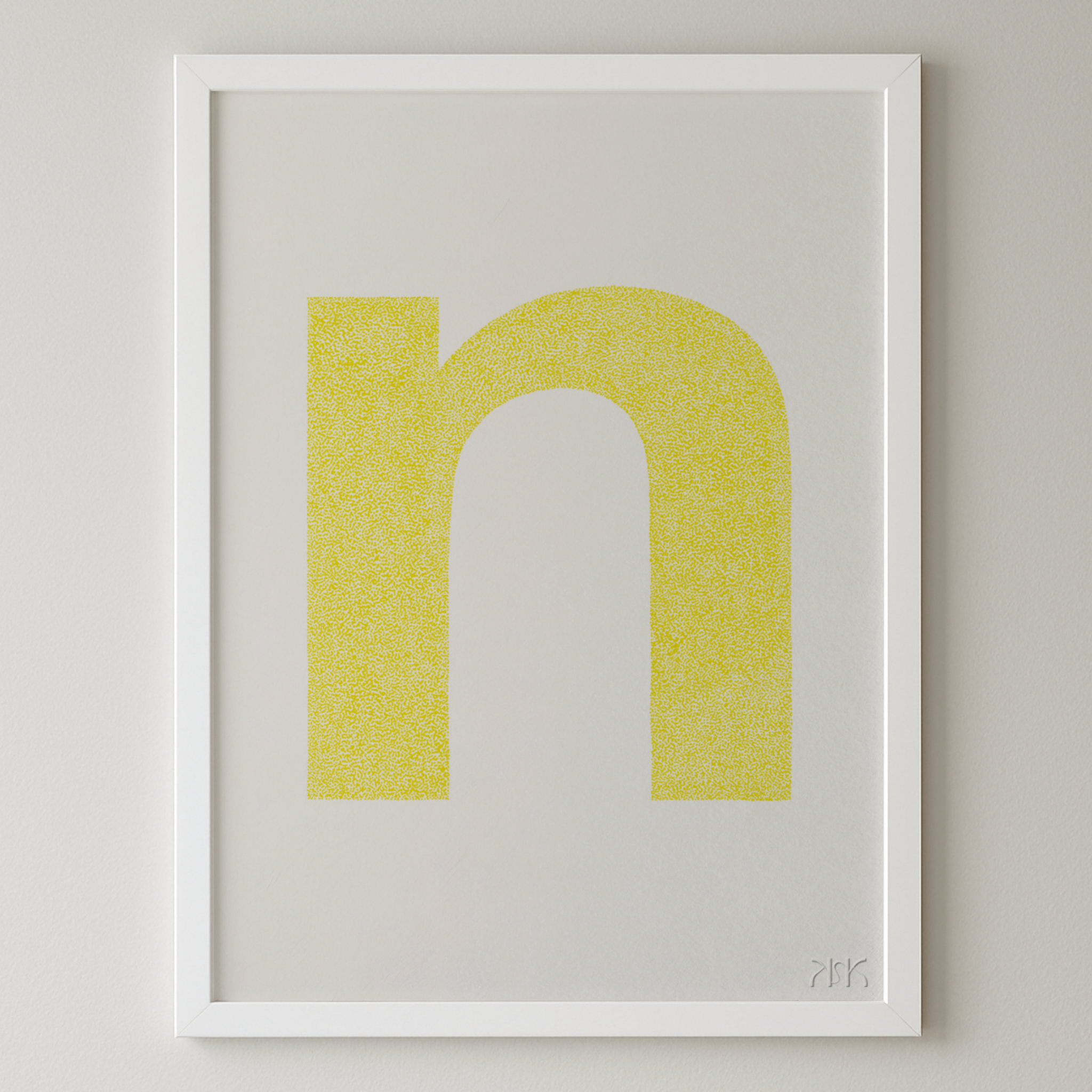 n is for....nellie + nico