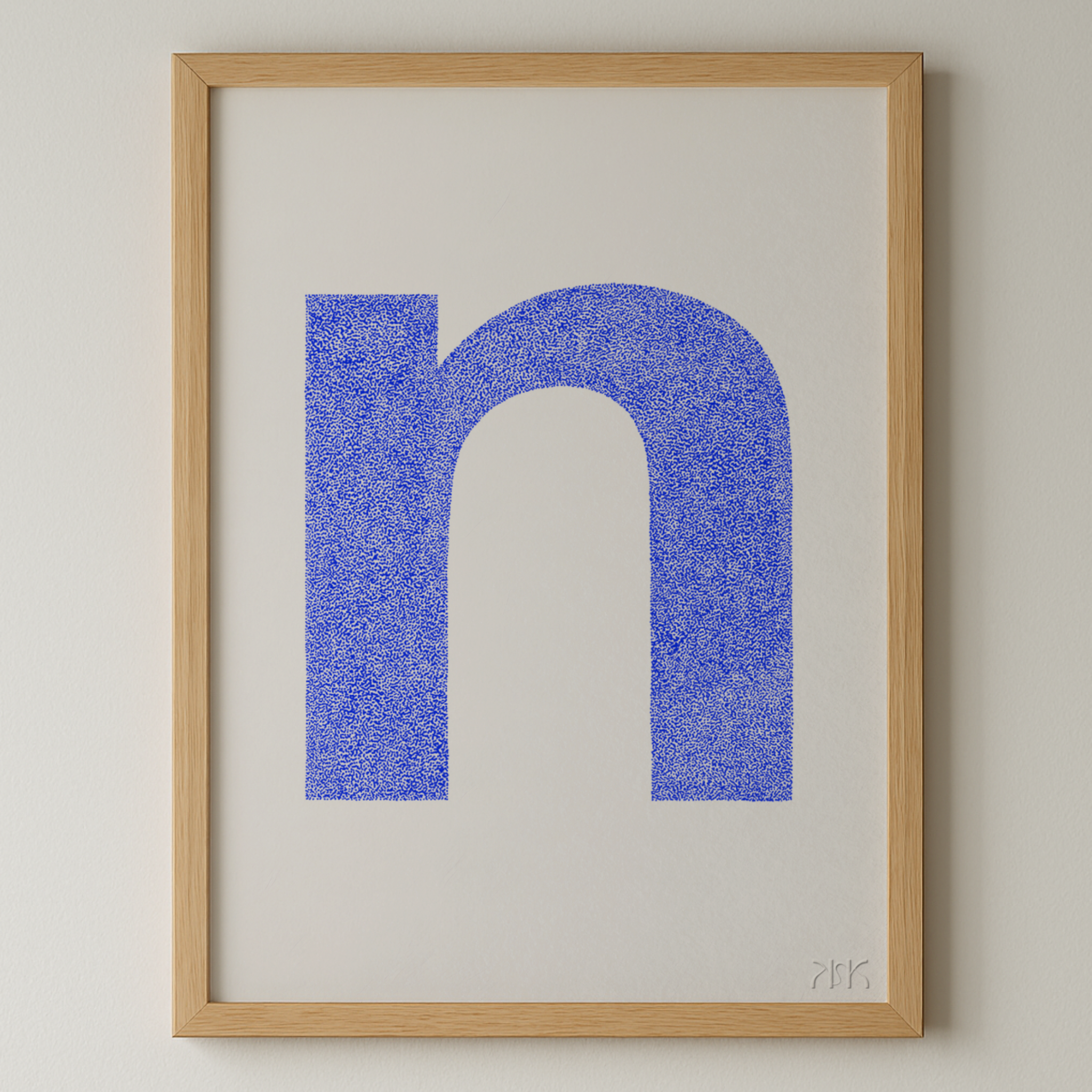 n is for....nellie + nico