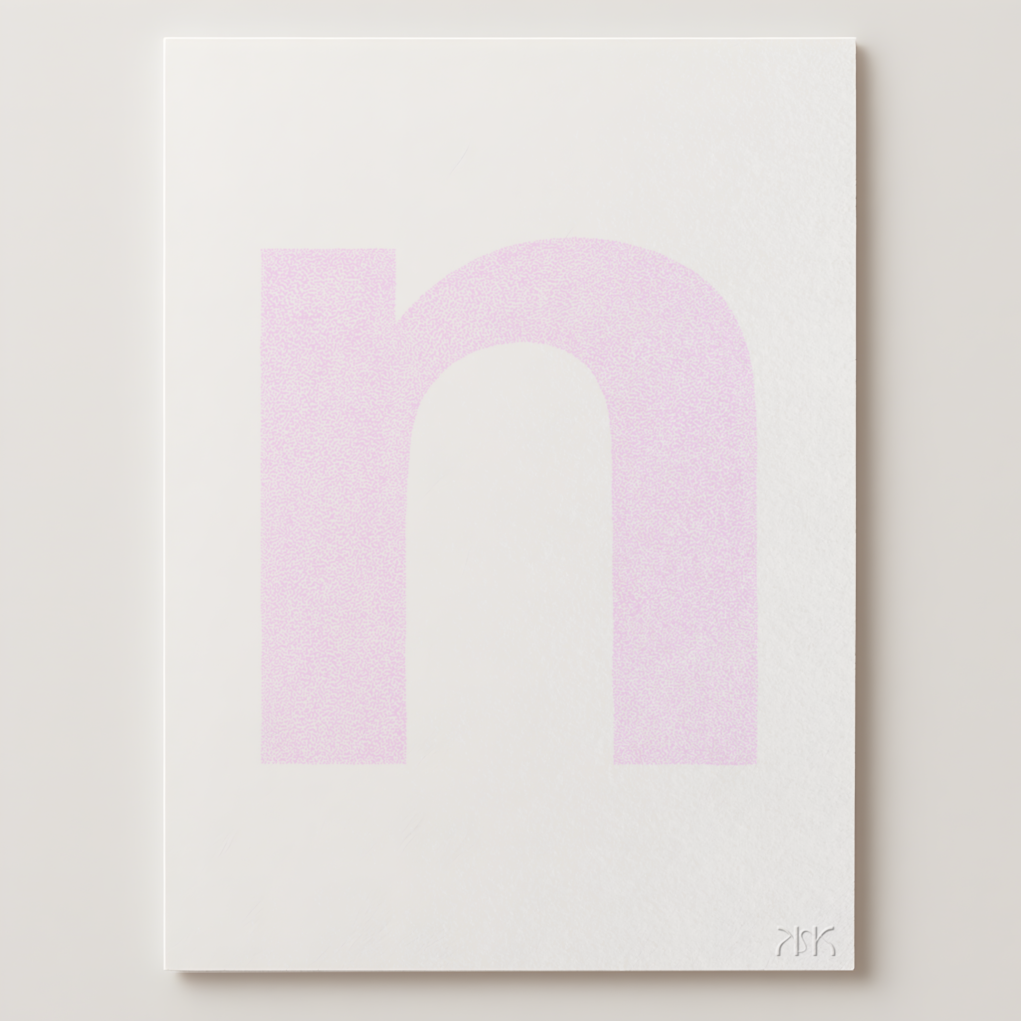 n is for....nellie + nico