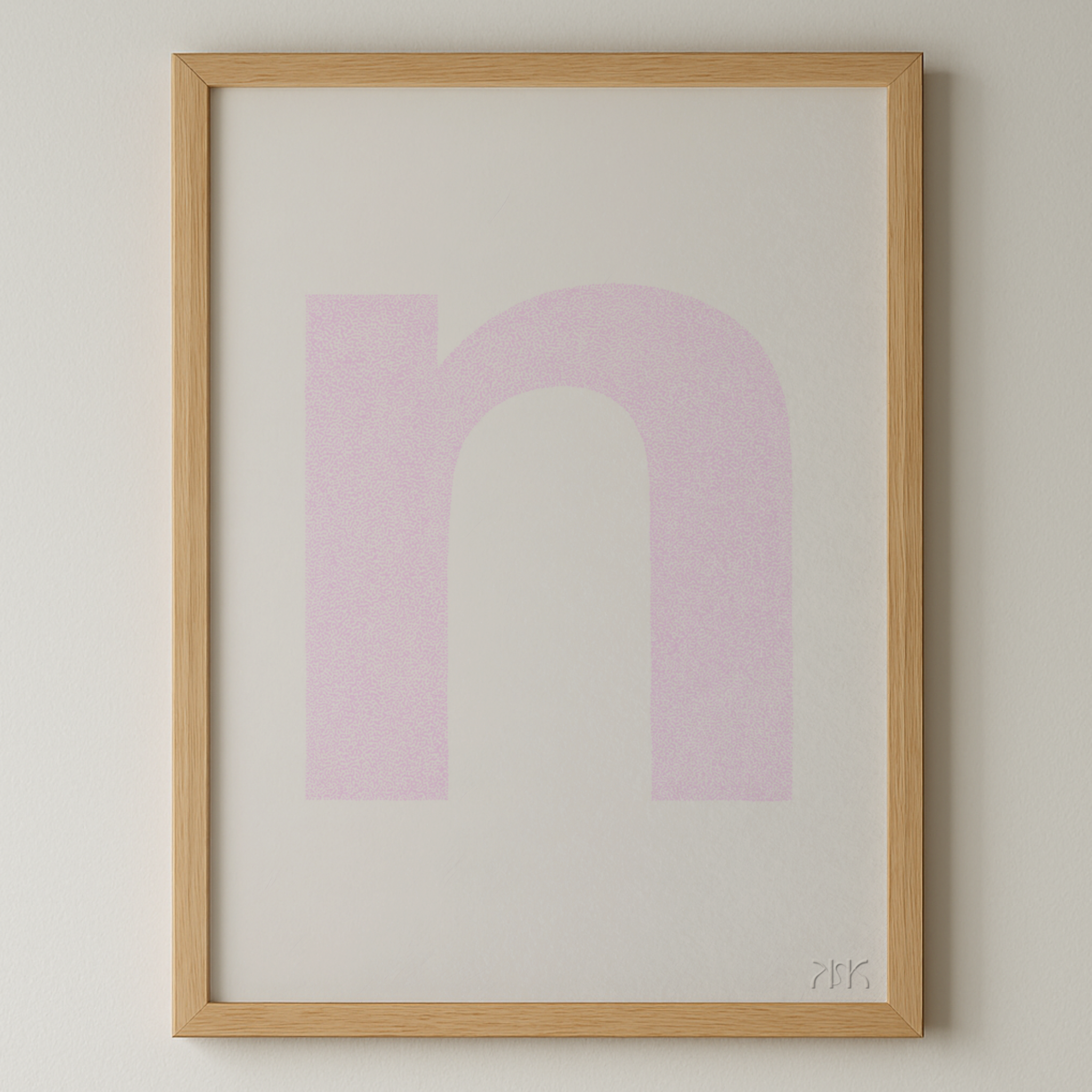 n is for....nellie + nico