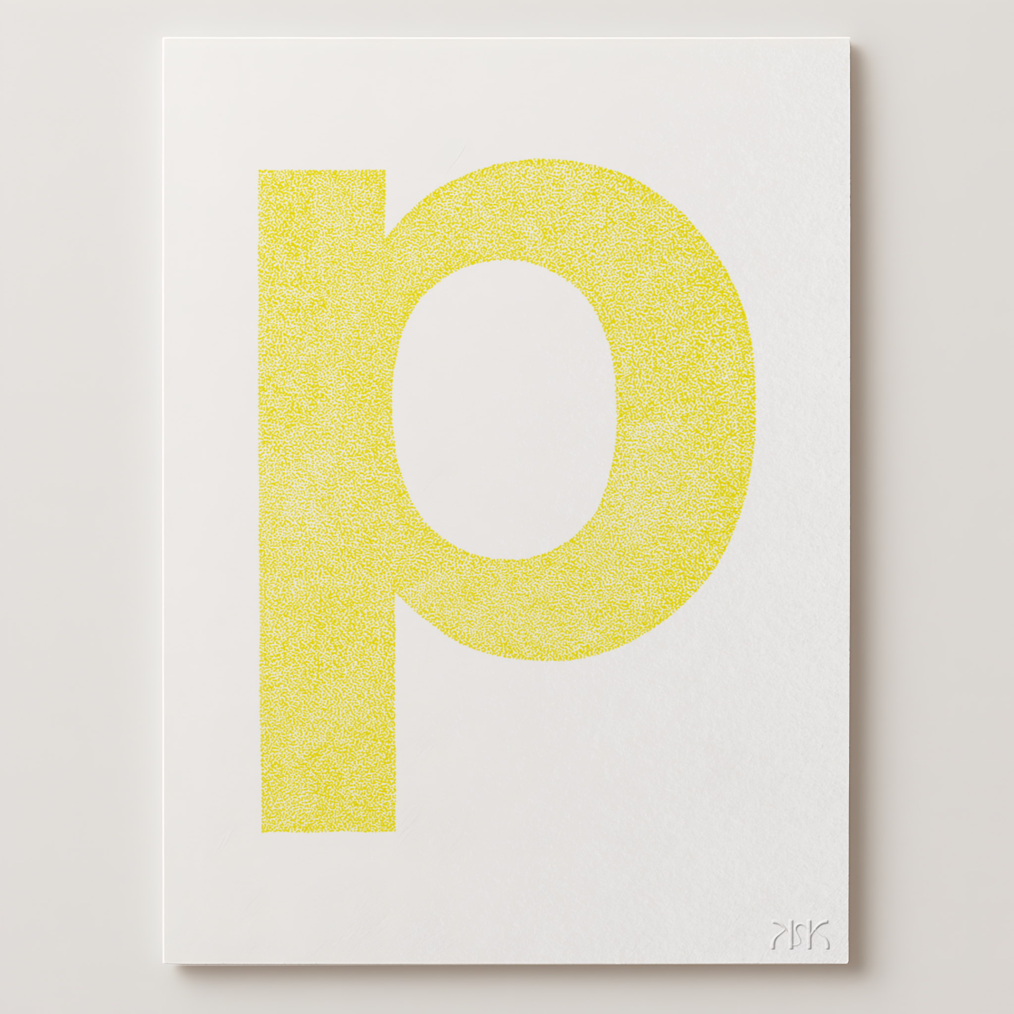 p is for....pippa + patrick