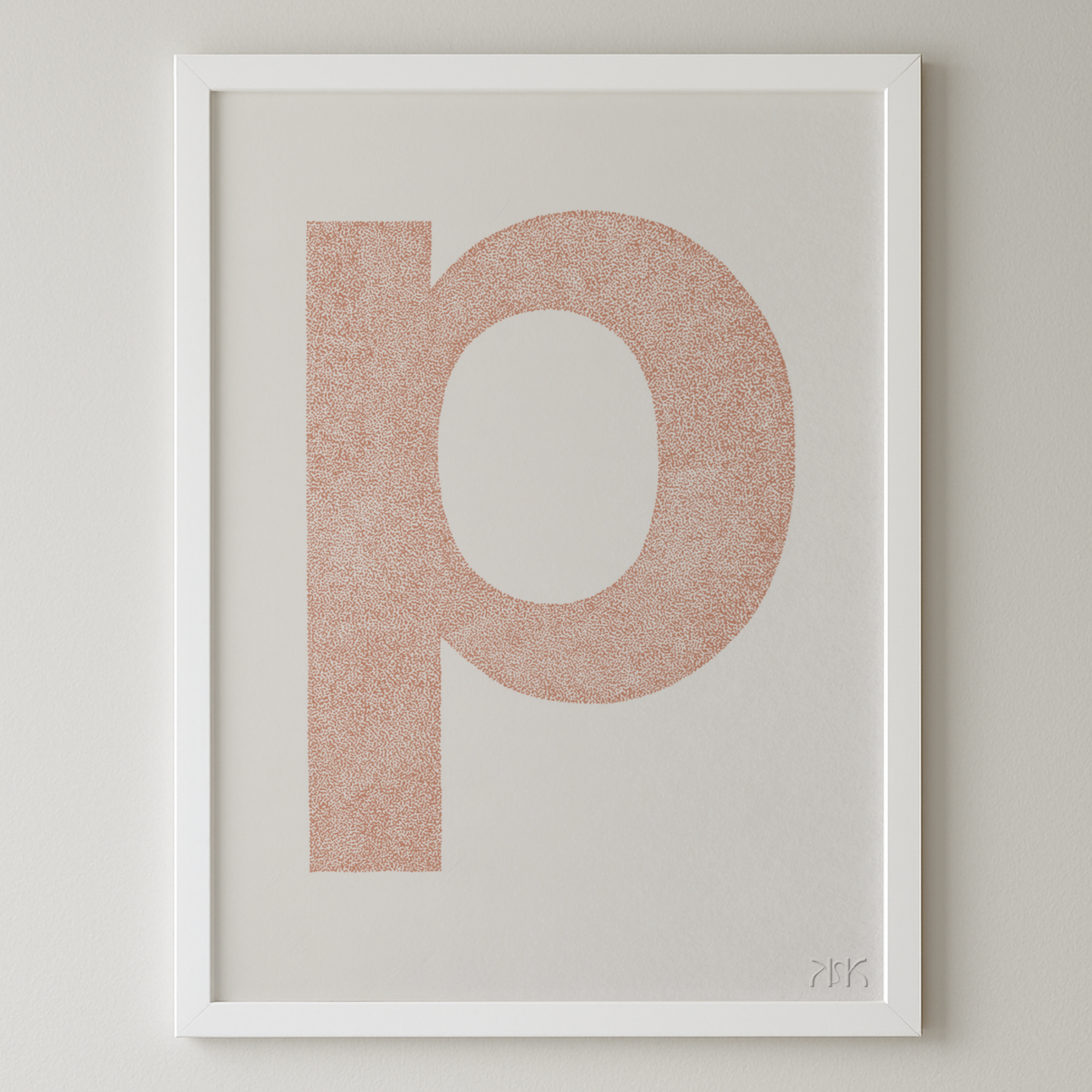 p is for....pippa + patrick
