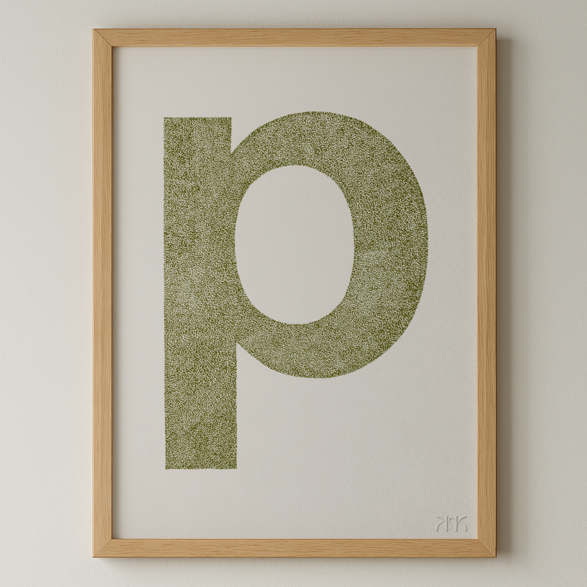 p is for....pippa + patrick