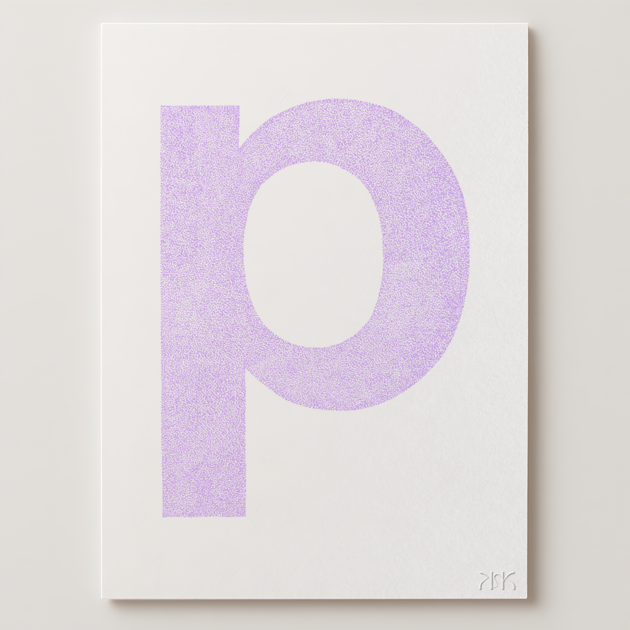 p is for....pippa + patrick