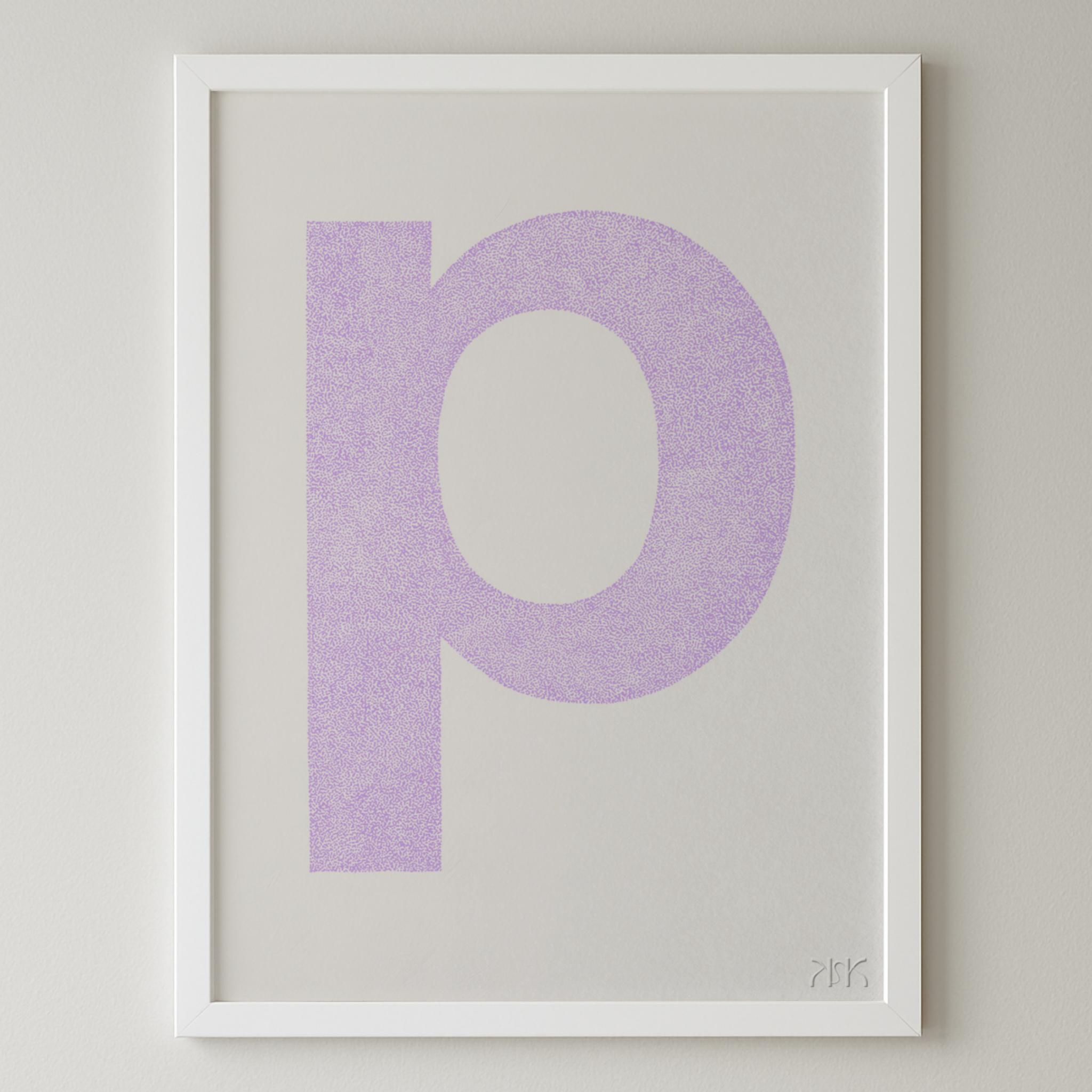 p is for....pippa + patrick