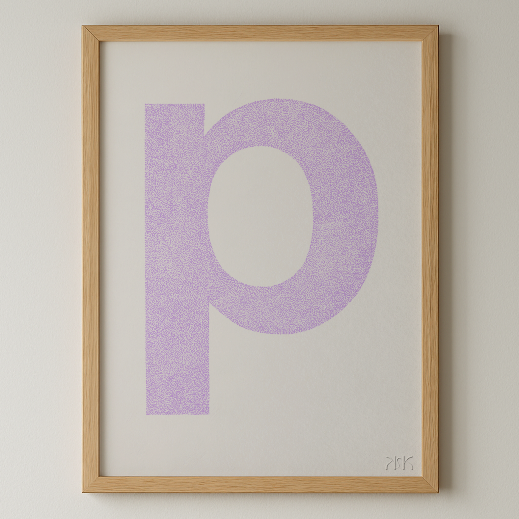p is for....pippa + patrick