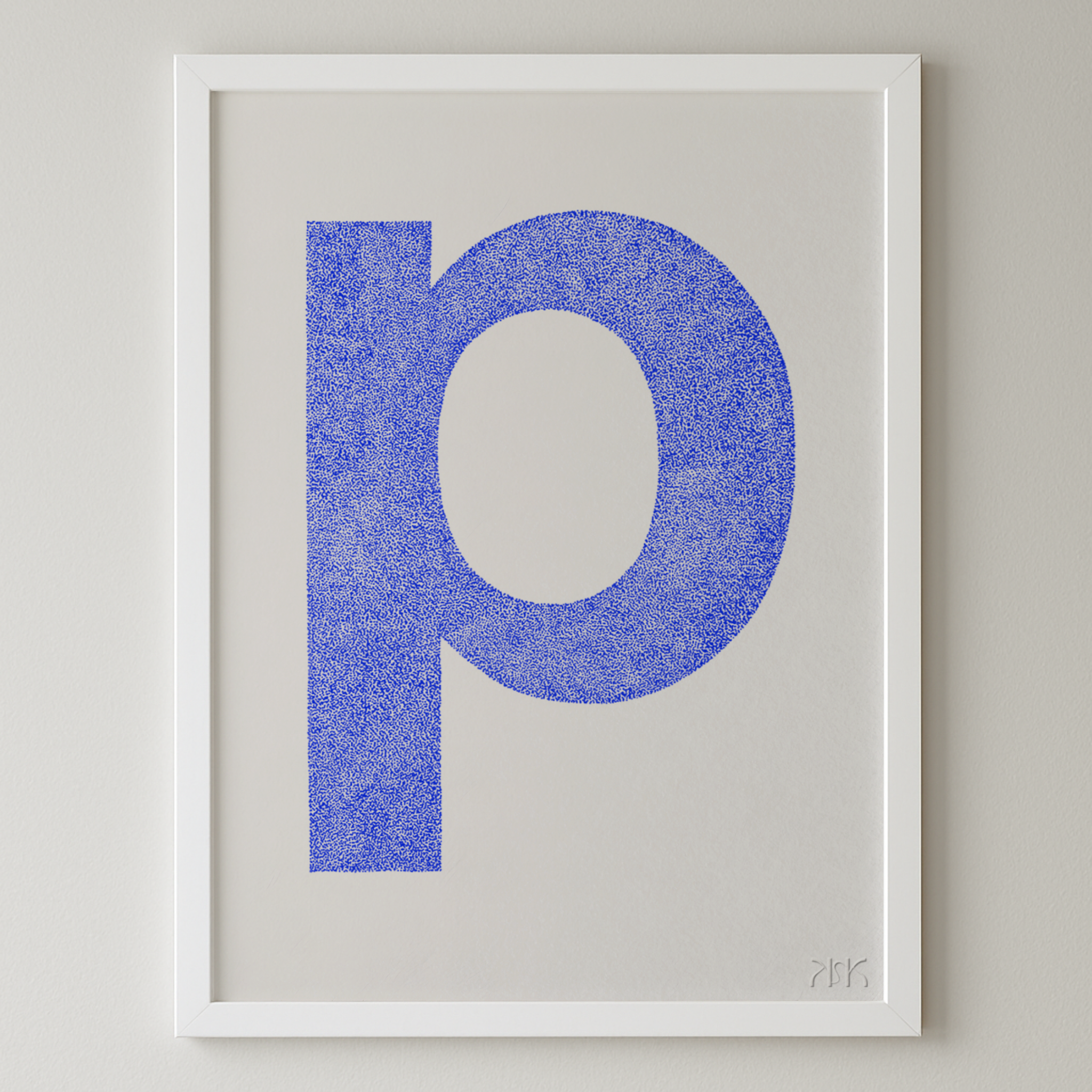 p is for....pippa + patrick