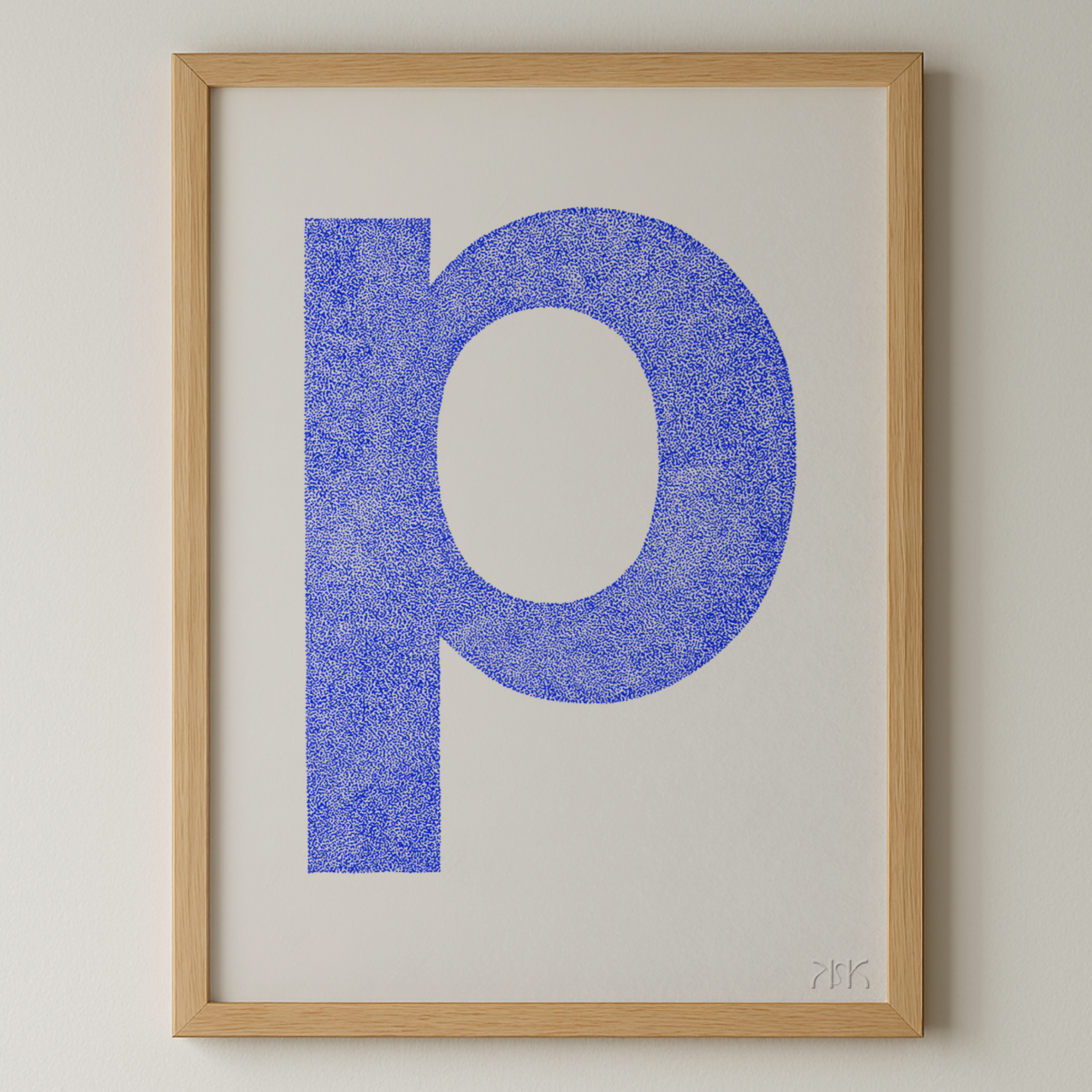 p is for....pippa + patrick