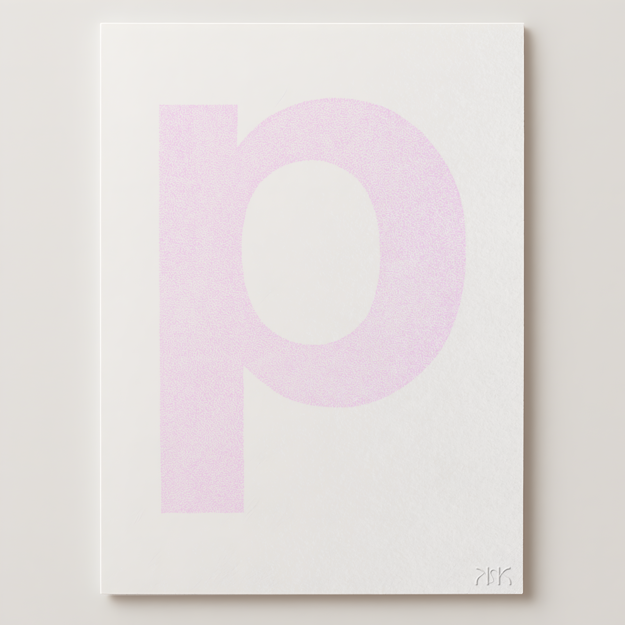 p is for....pippa + patrick