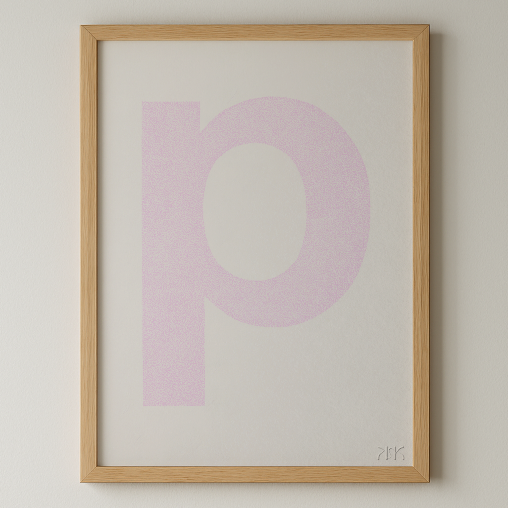 p is for....pippa + patrick