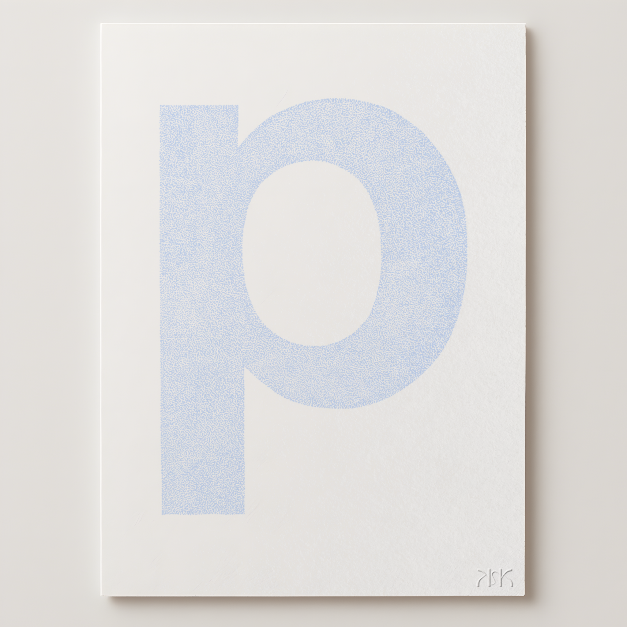 p is for....pippa + patrick