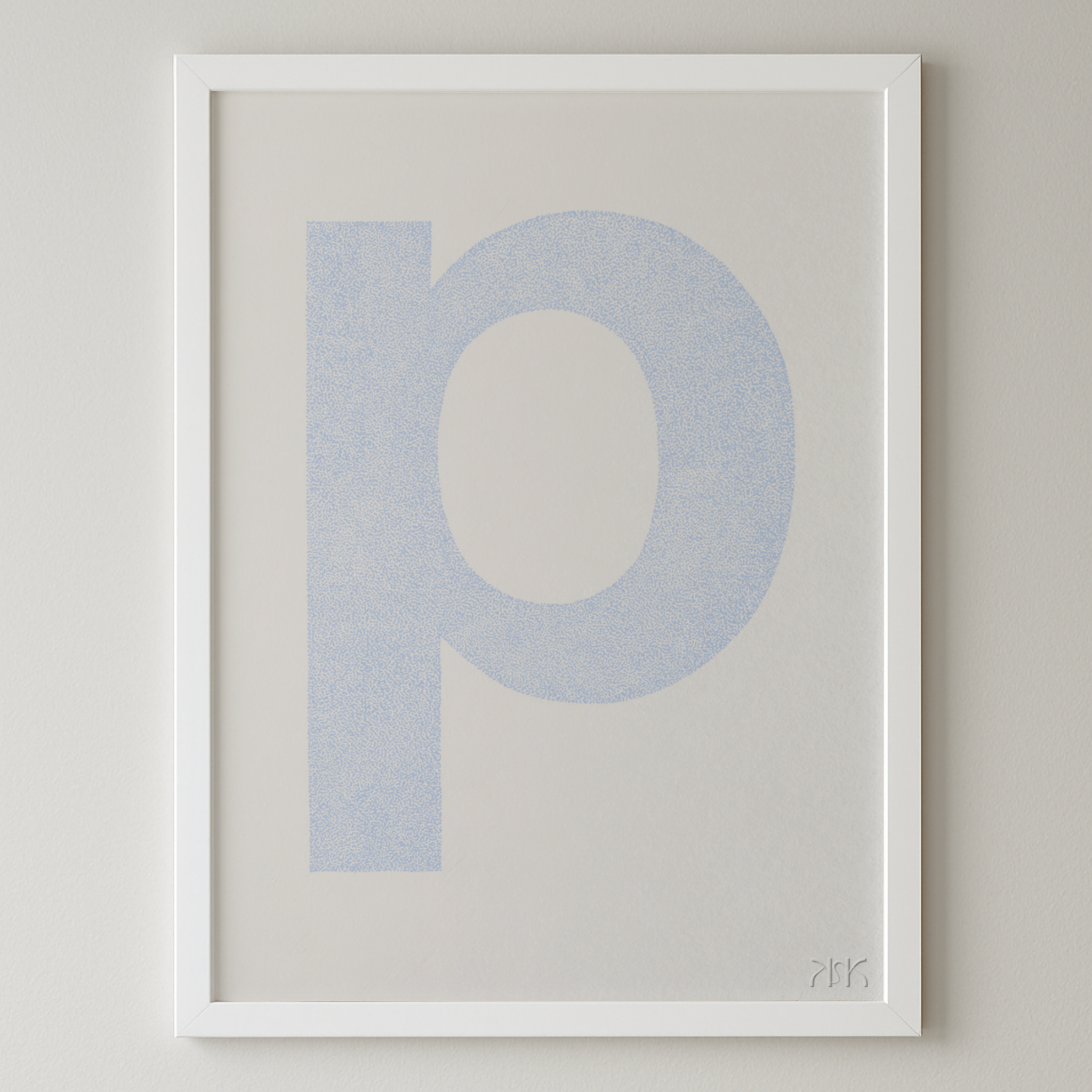 p is for....pippa + patrick
