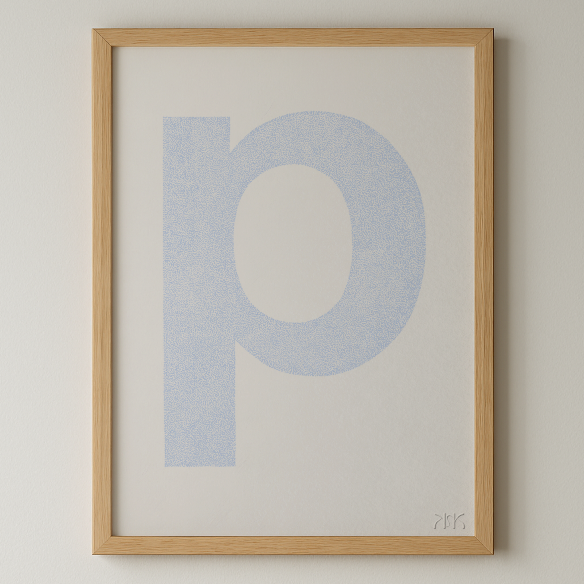 p is for....pippa + patrick