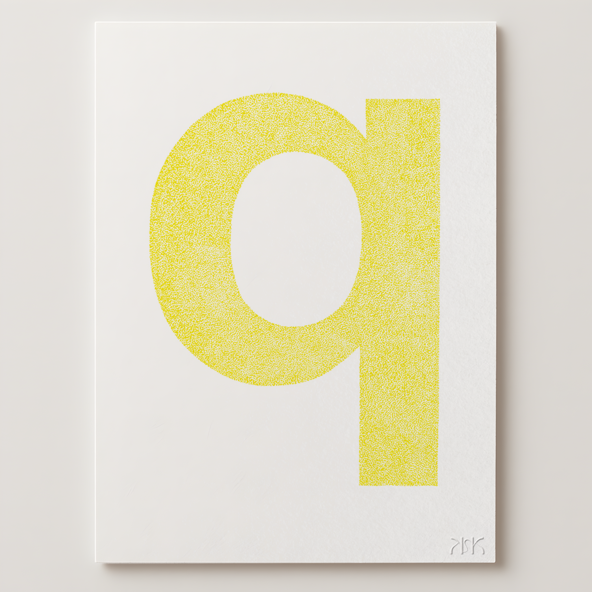 q is for.... quinn + quentin