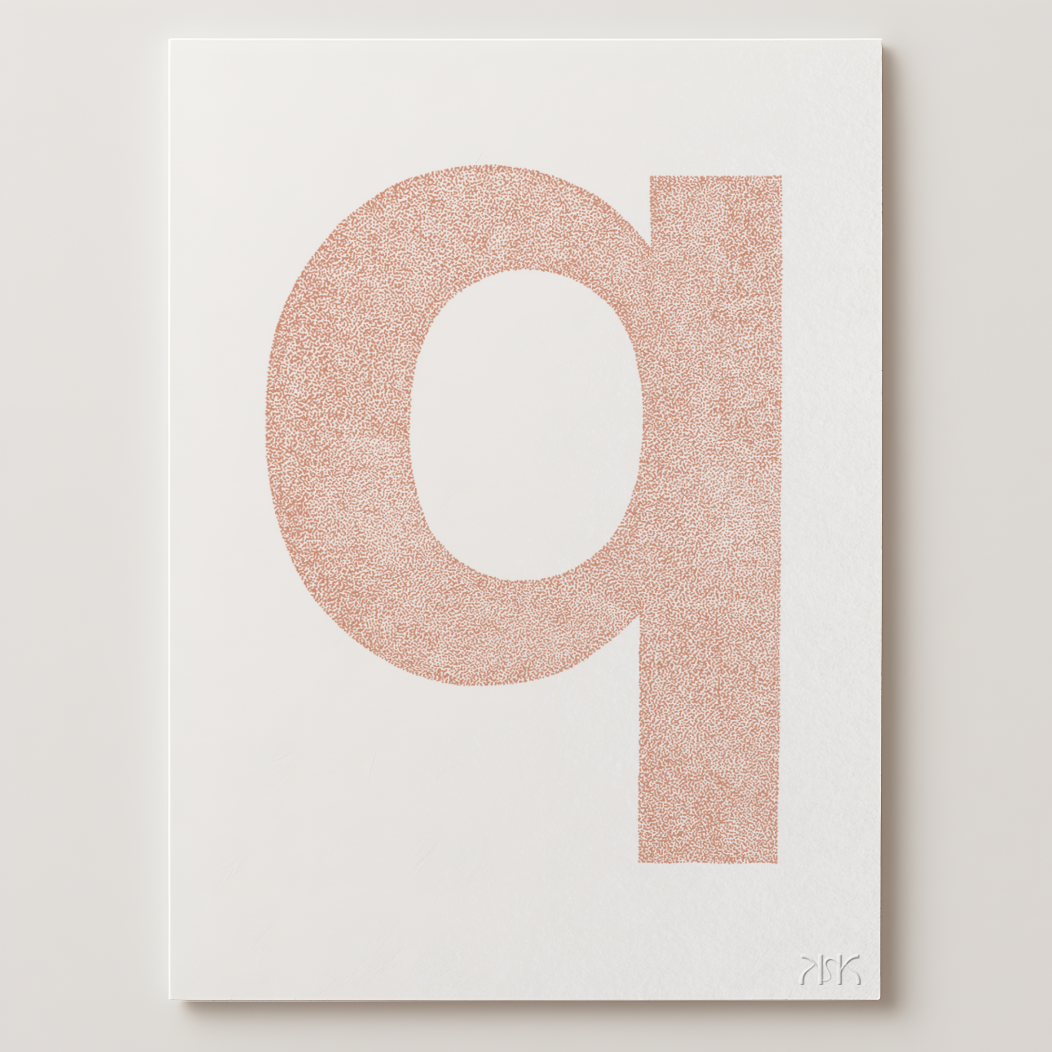 q is for.... quinn + quentin