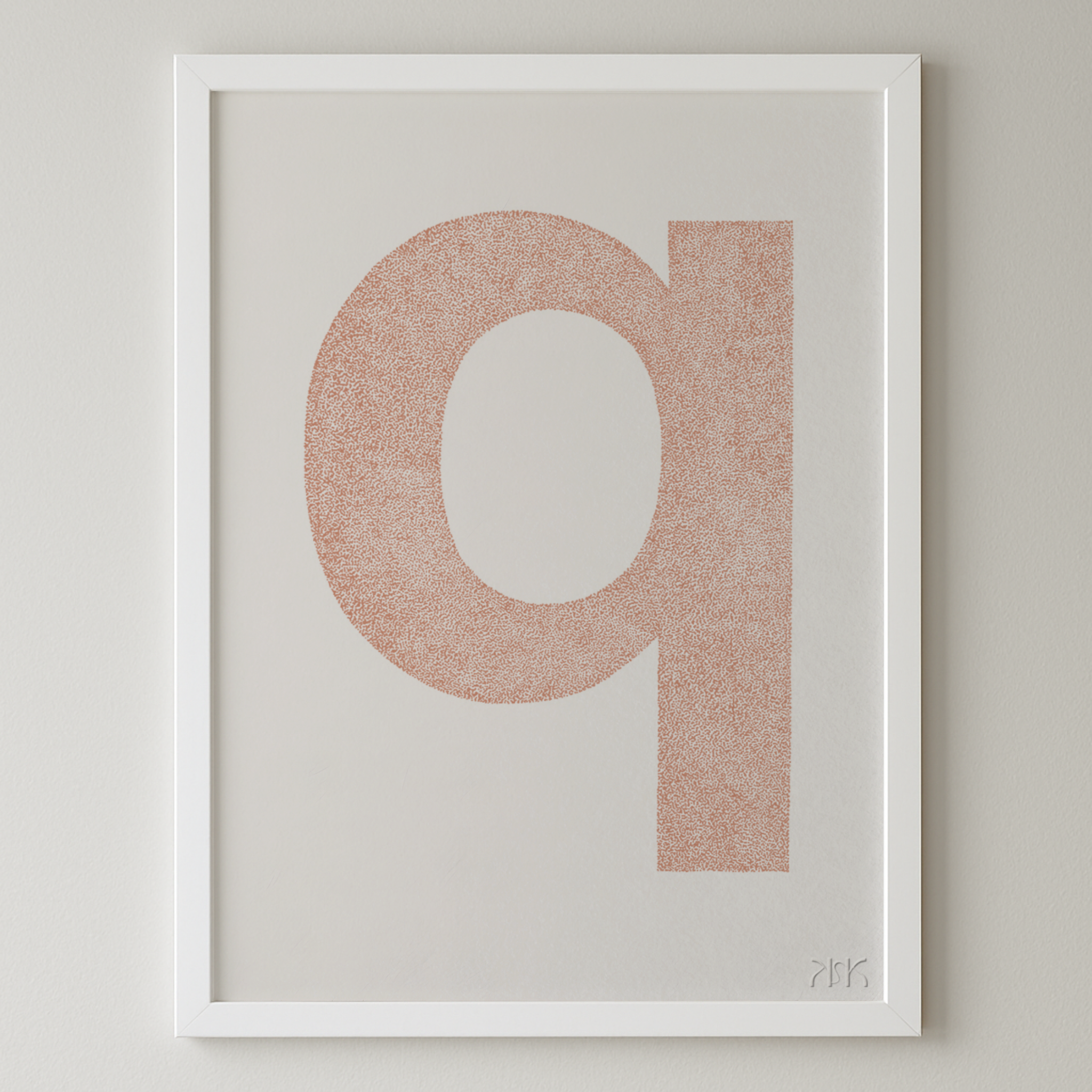 q is for.... quinn + quentin