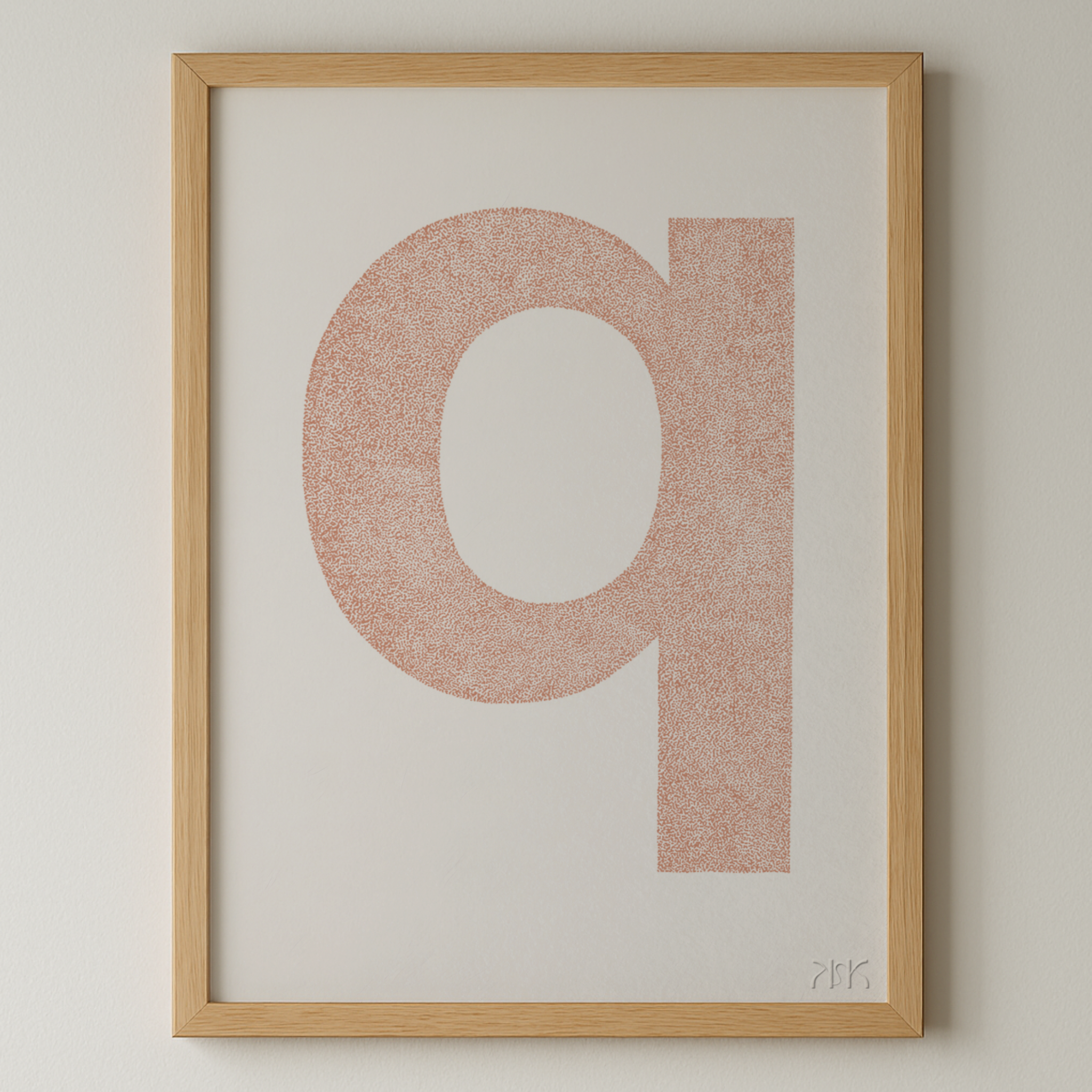 q is for.... quinn + quentin