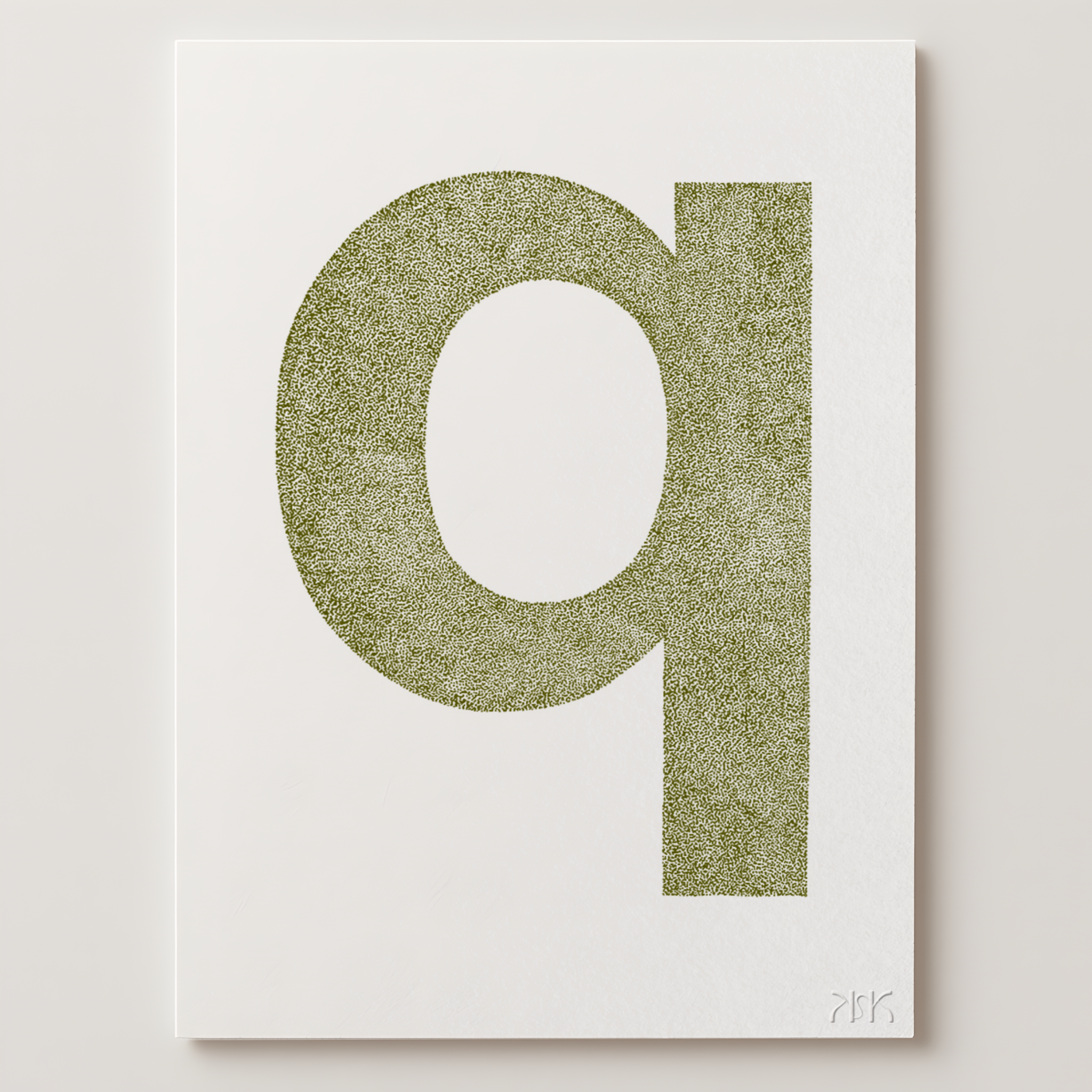 q is for.... quinn + quentin