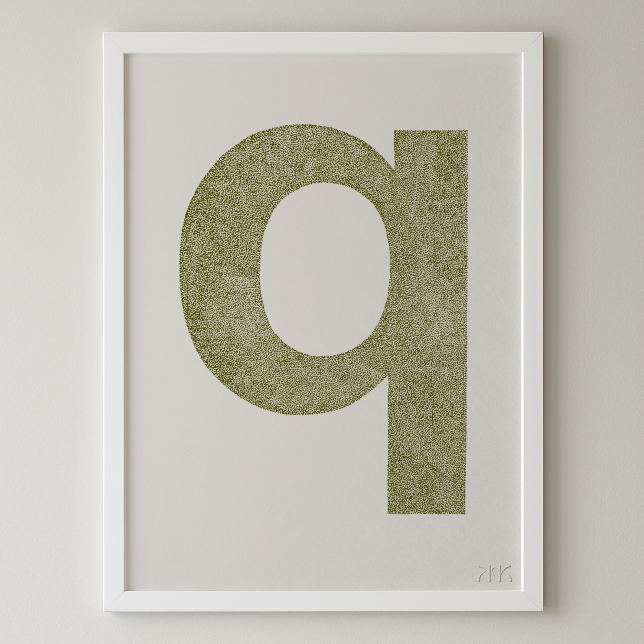 q is for.... quinn + quentin