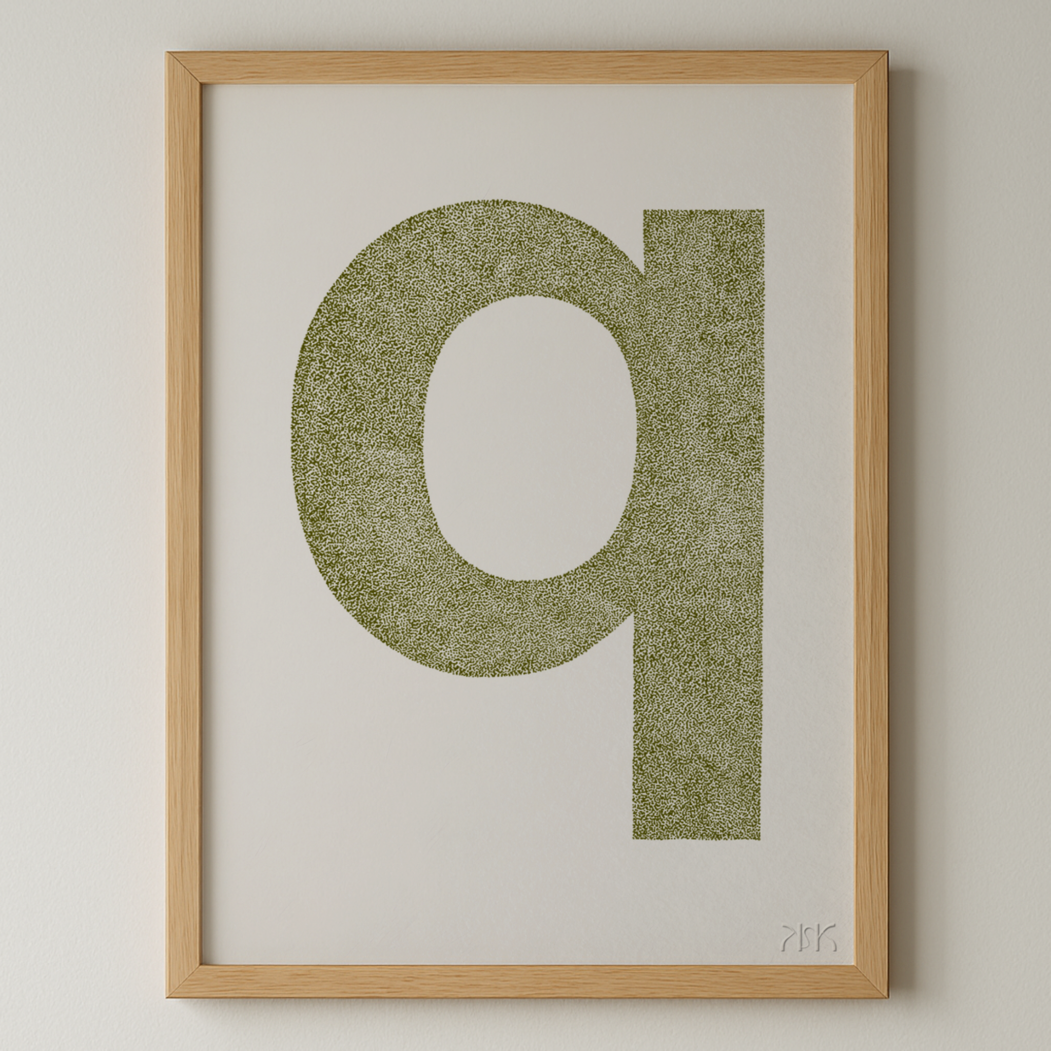 q is for.... quinn + quentin