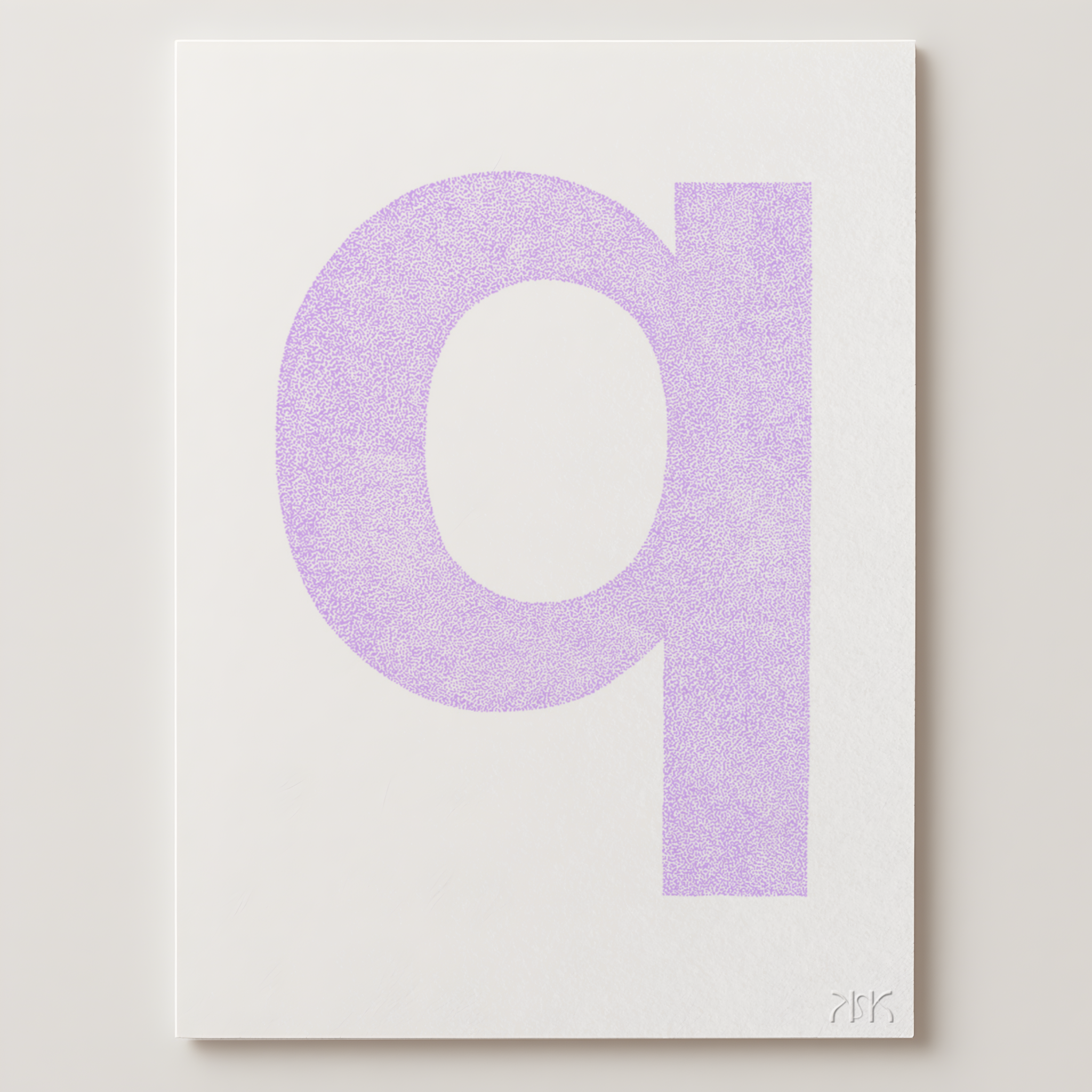 q is for.... quinn + quentin