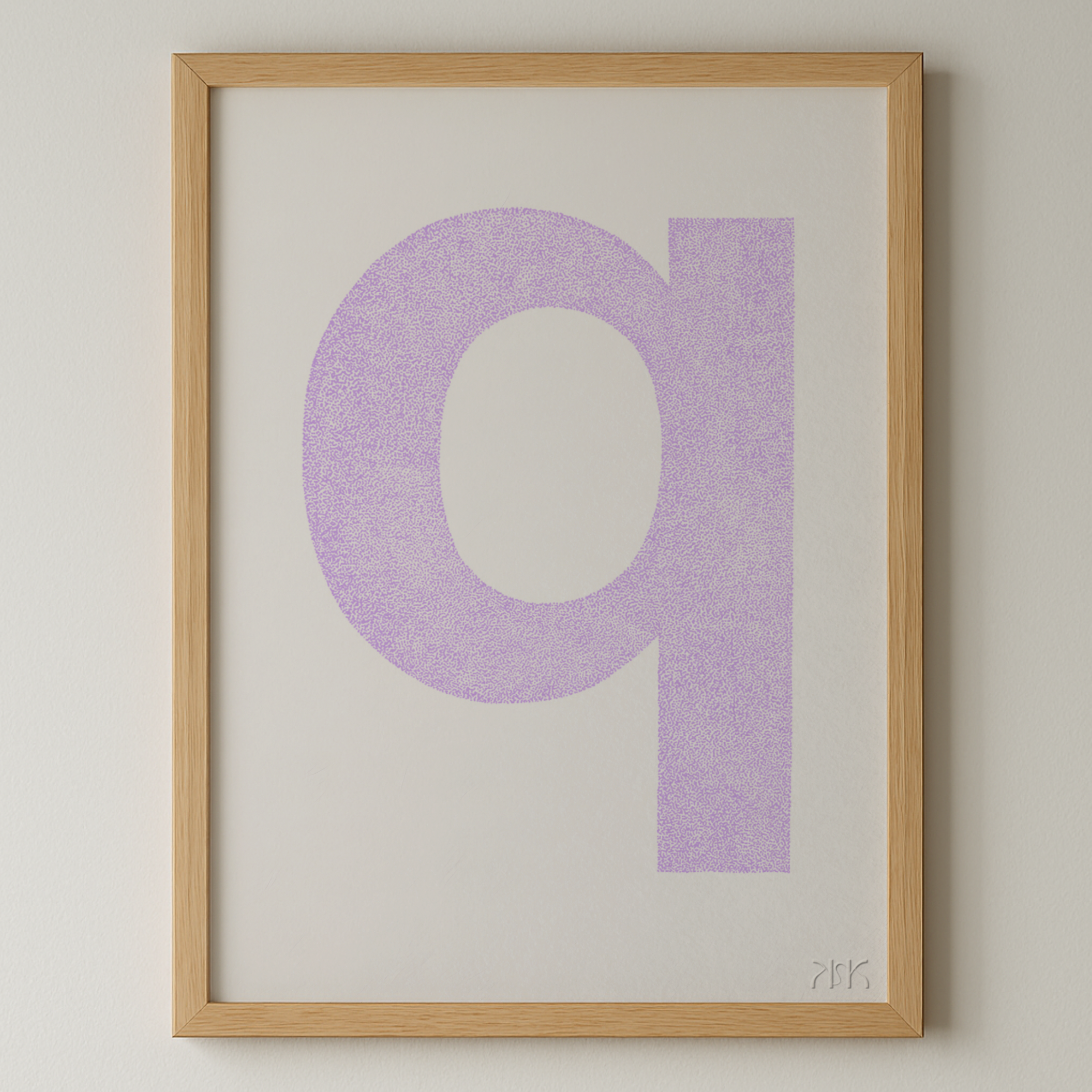 q is for.... quinn + quentin