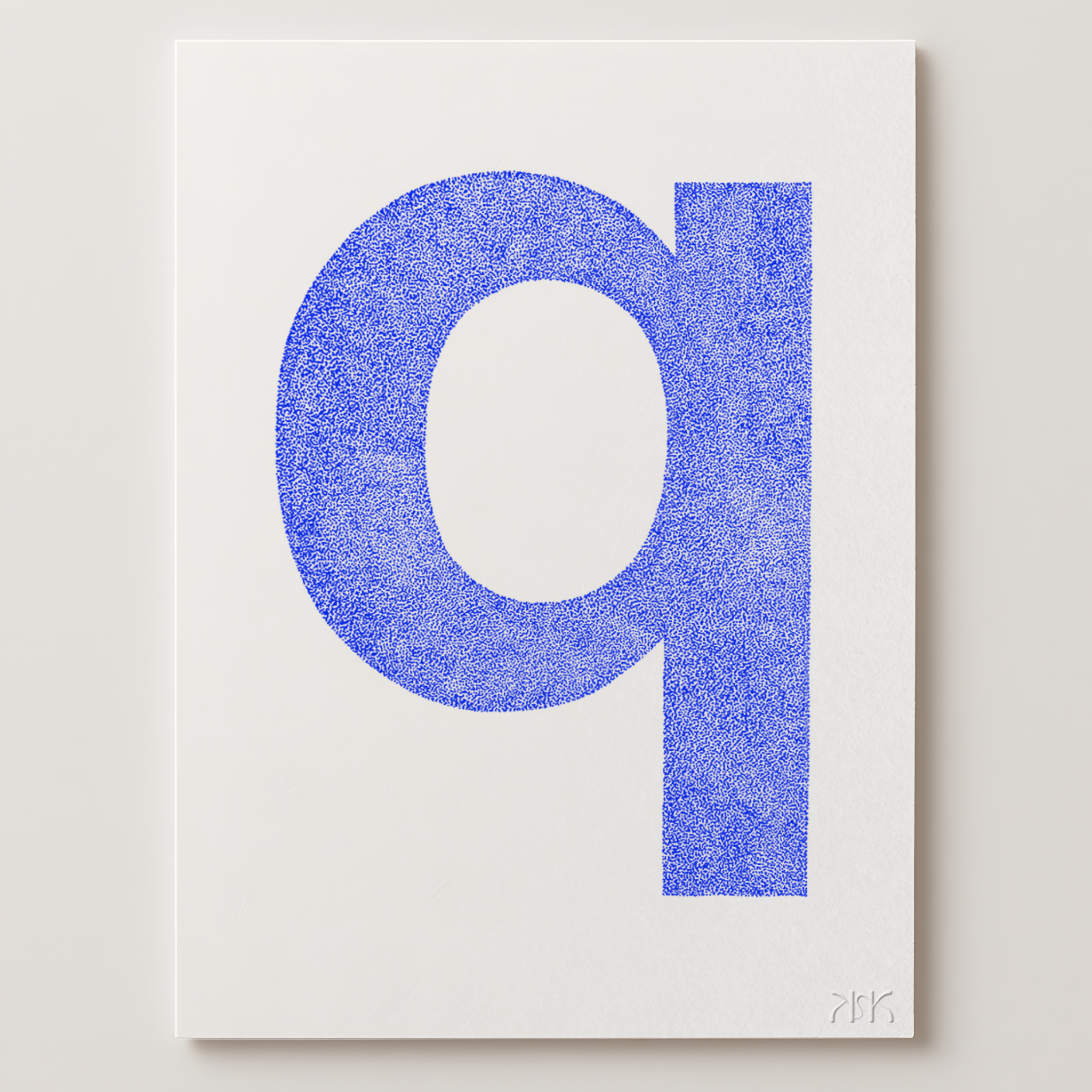 q is for.... quinn + quentin