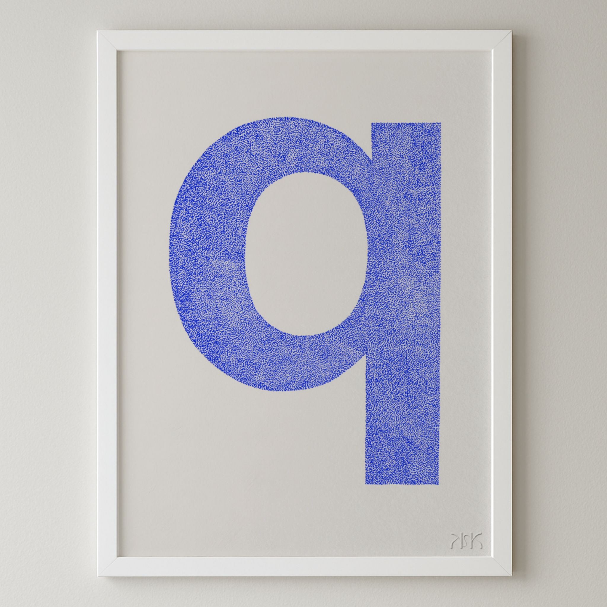 q is for.... quinn + quentin