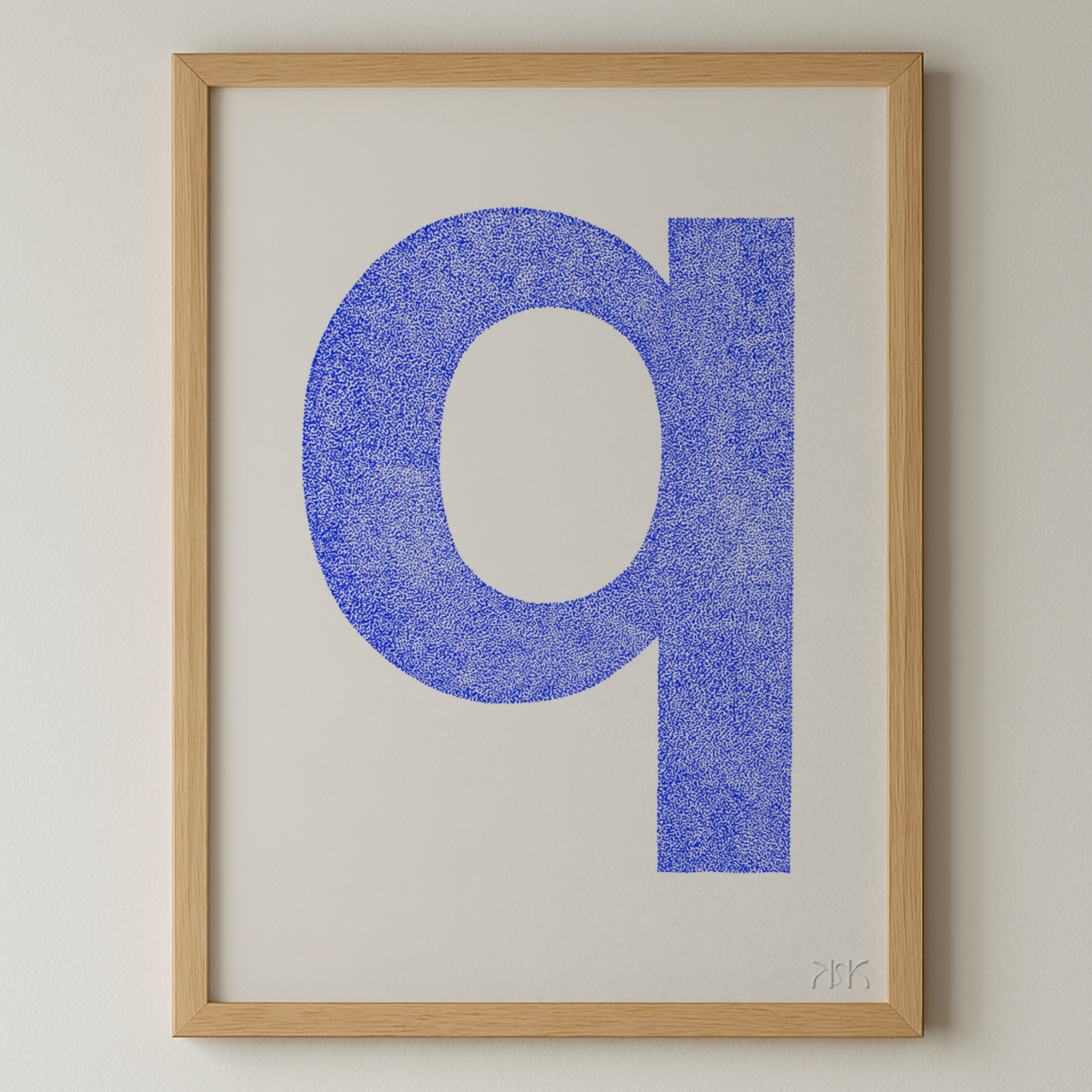 q is for.... quinn + quentin