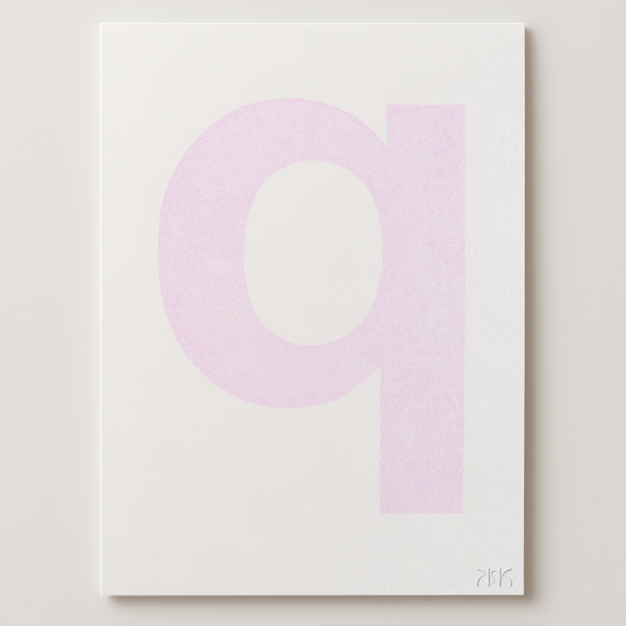 q is for.... quinn + quentin