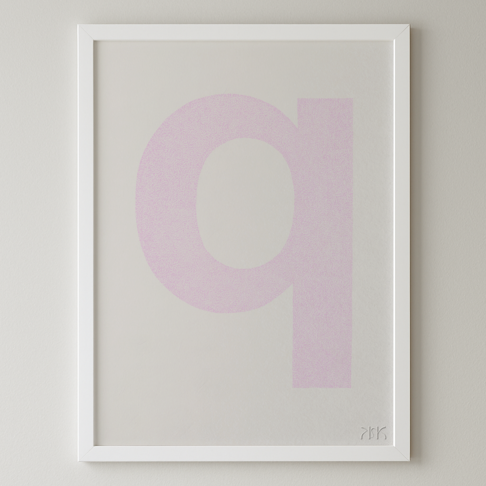 q is for.... quinn + quentin