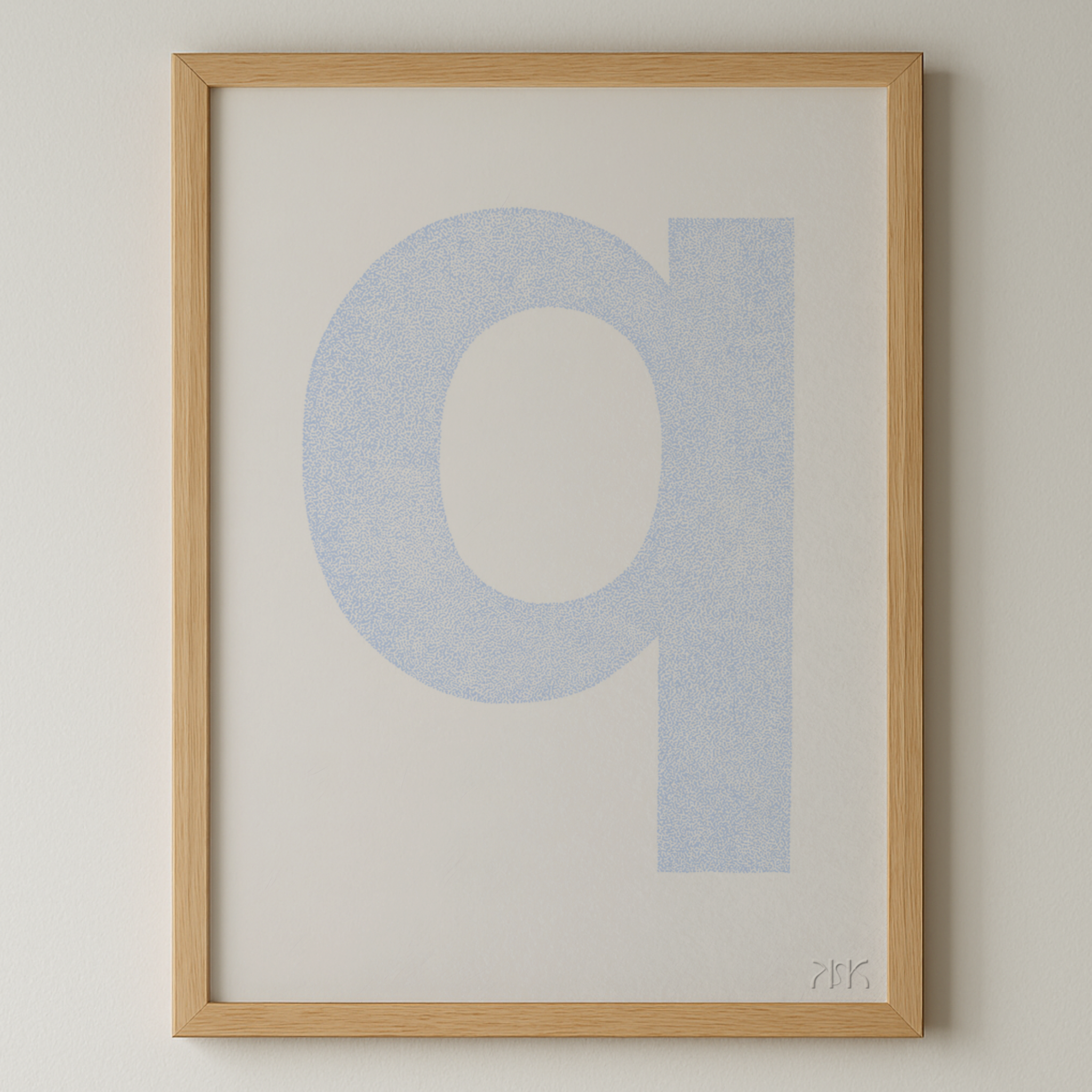 q is for.... quinn + quentin