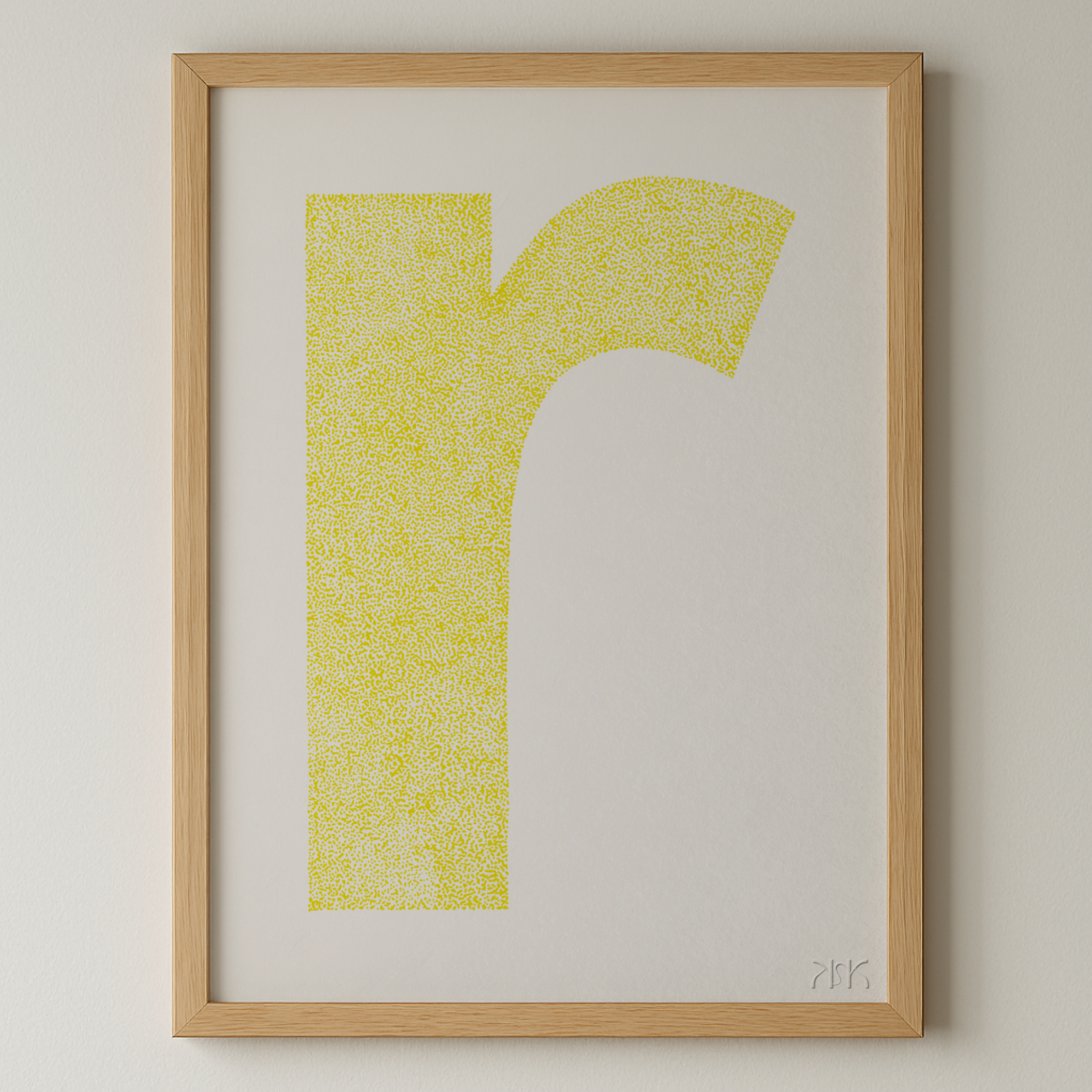 r is for....remi + rafferty