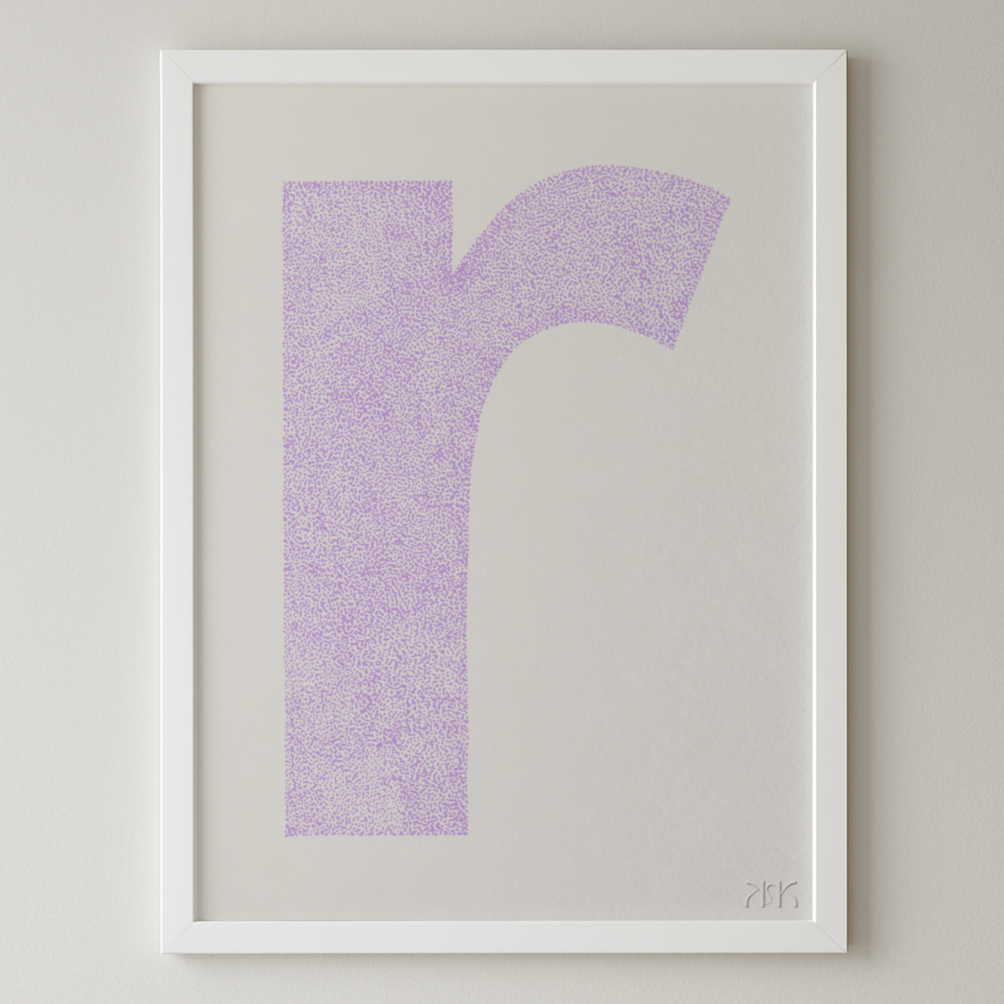 r is for....remi + rafferty