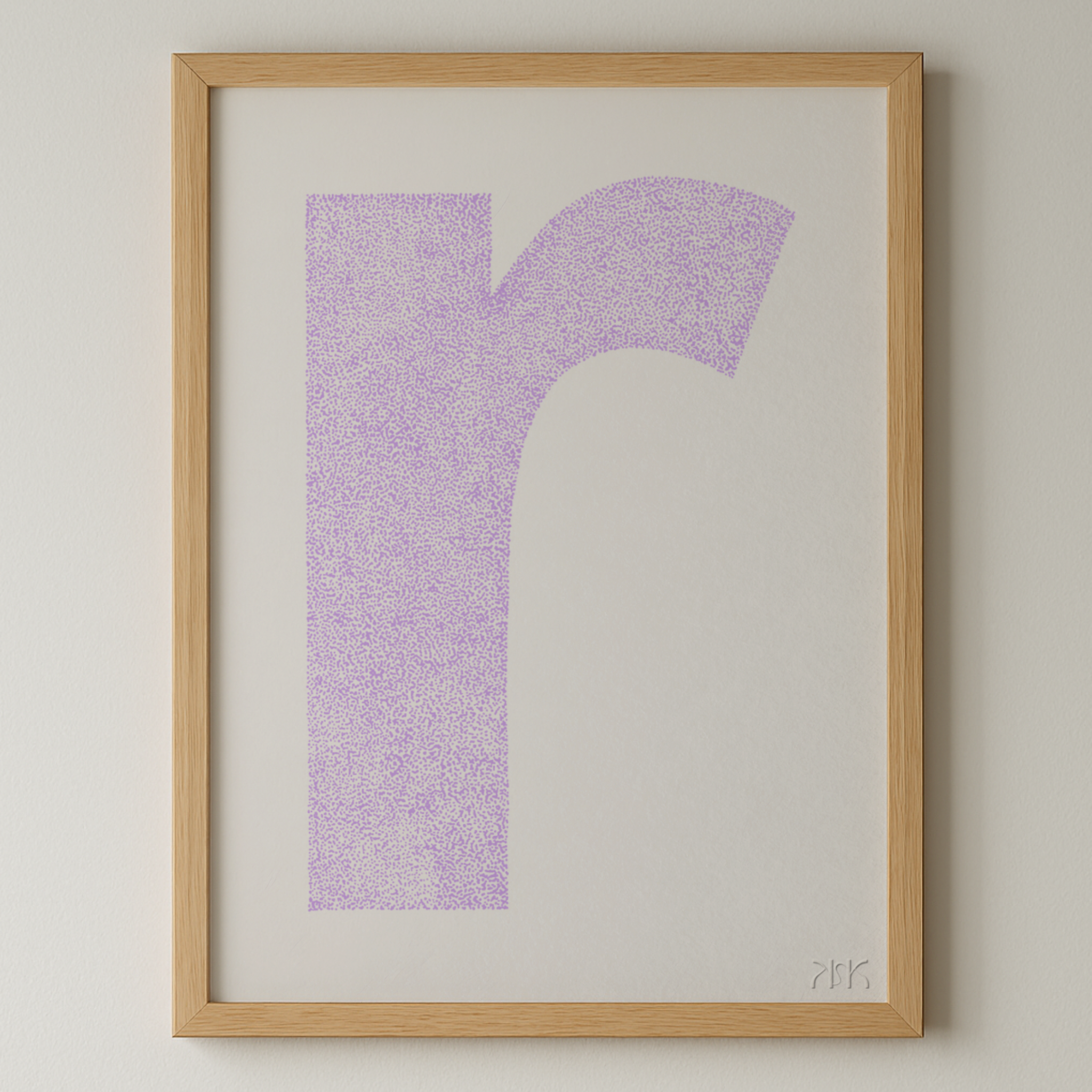 r is for....remi + rafferty