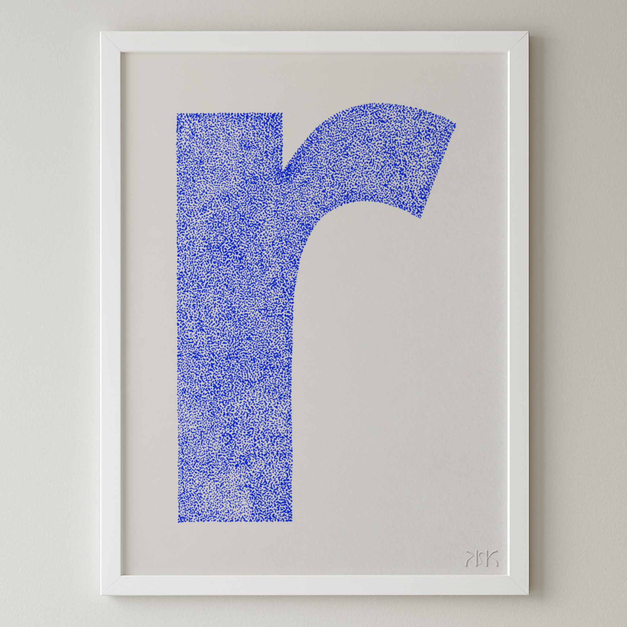 r is for....remi + rafferty