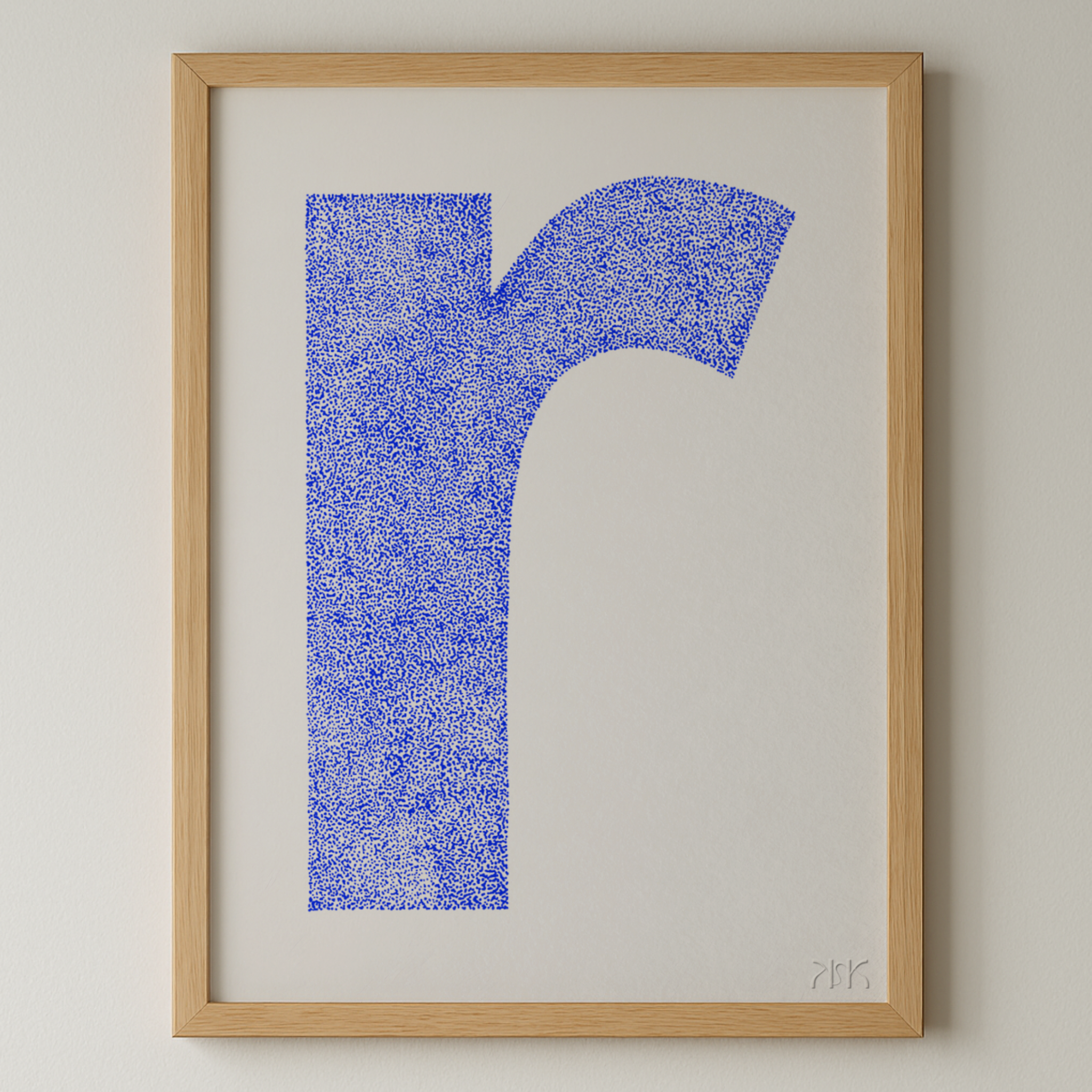 r is for....remi + rafferty