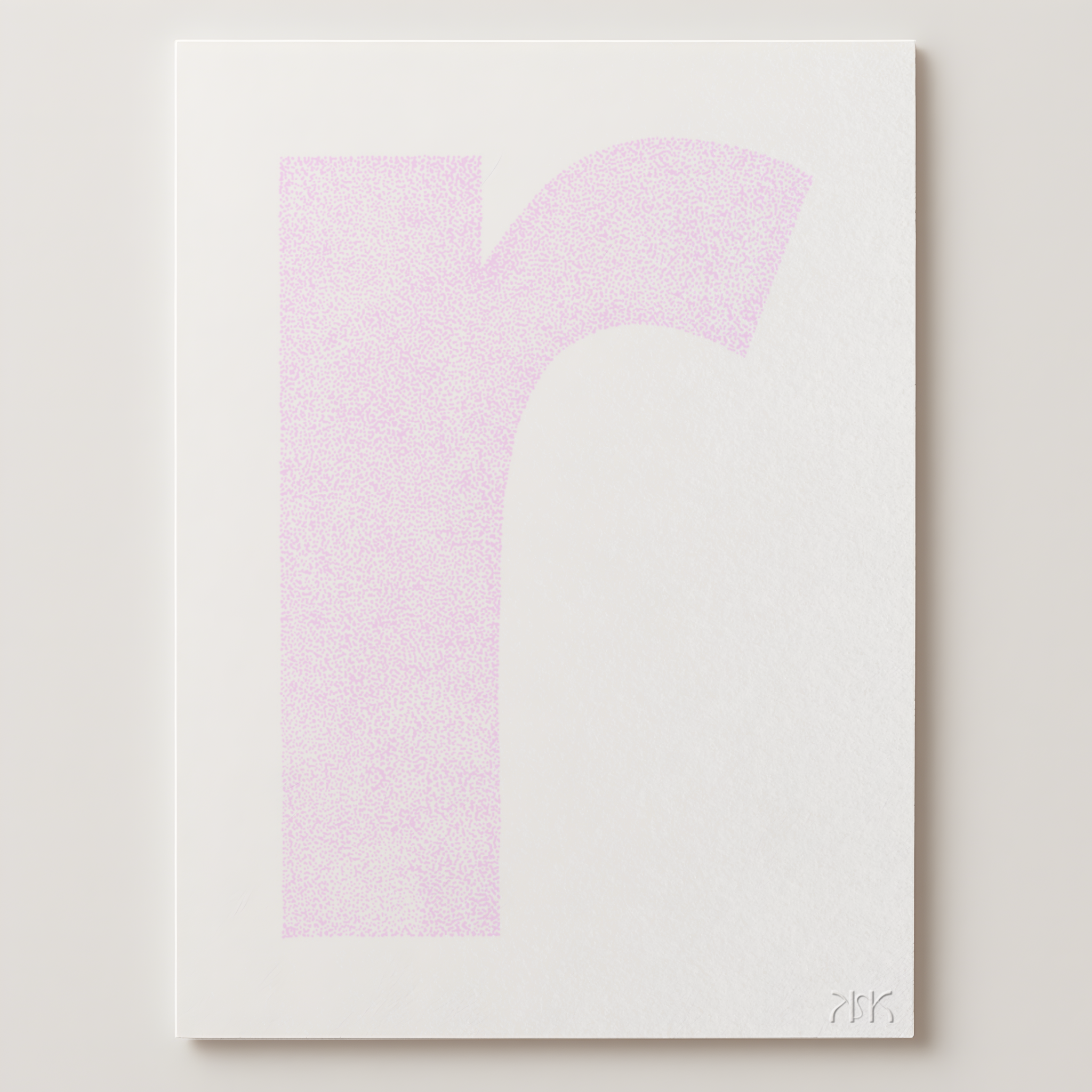 r is for....remi + rafferty