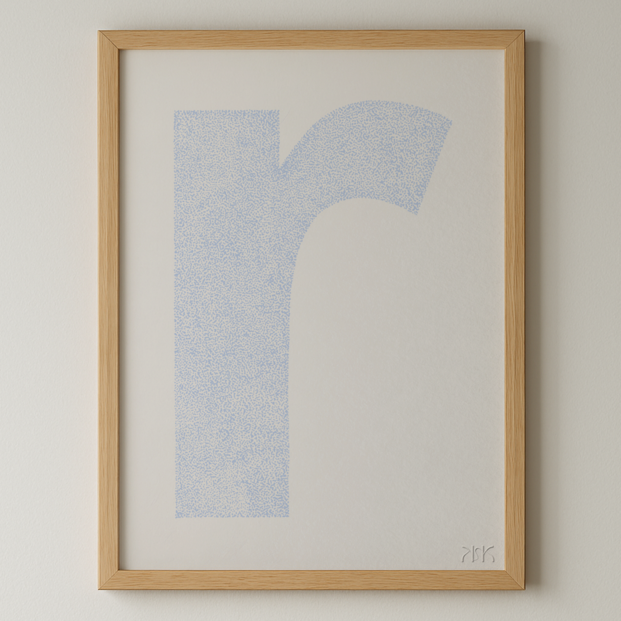 r is for....remi + rafferty