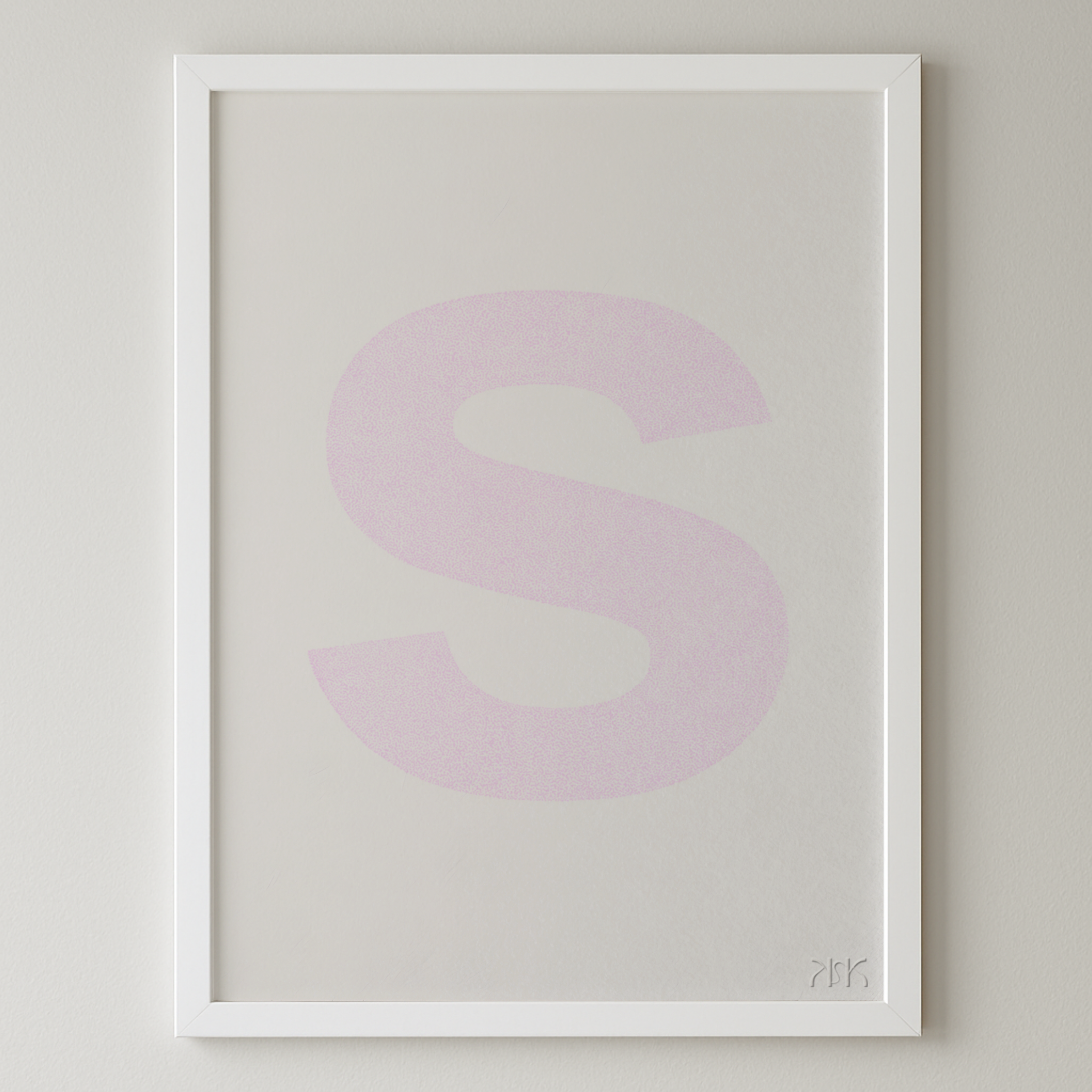 s is for.....sophie + sam