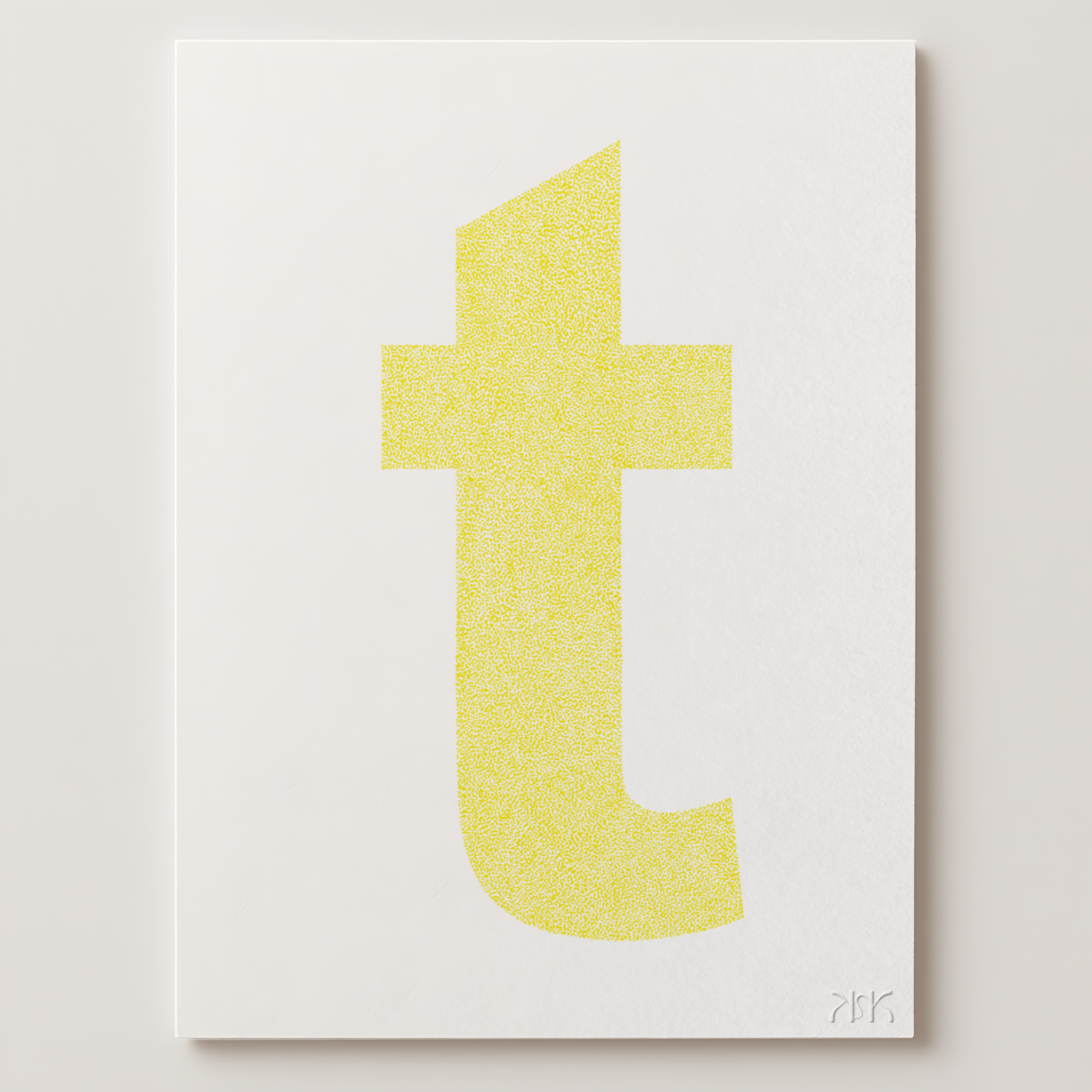 t is for....talia + taj