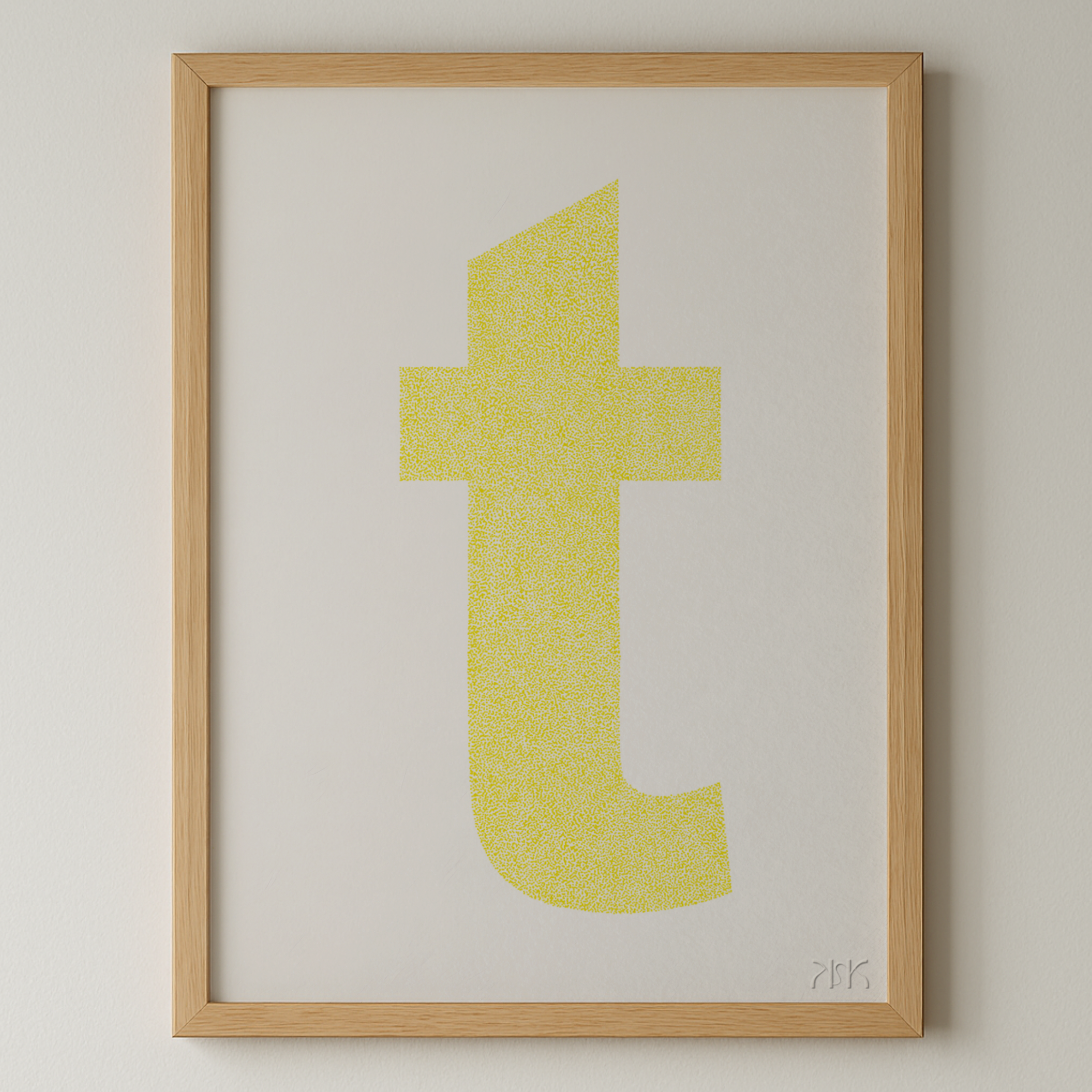 t is for....talia + taj