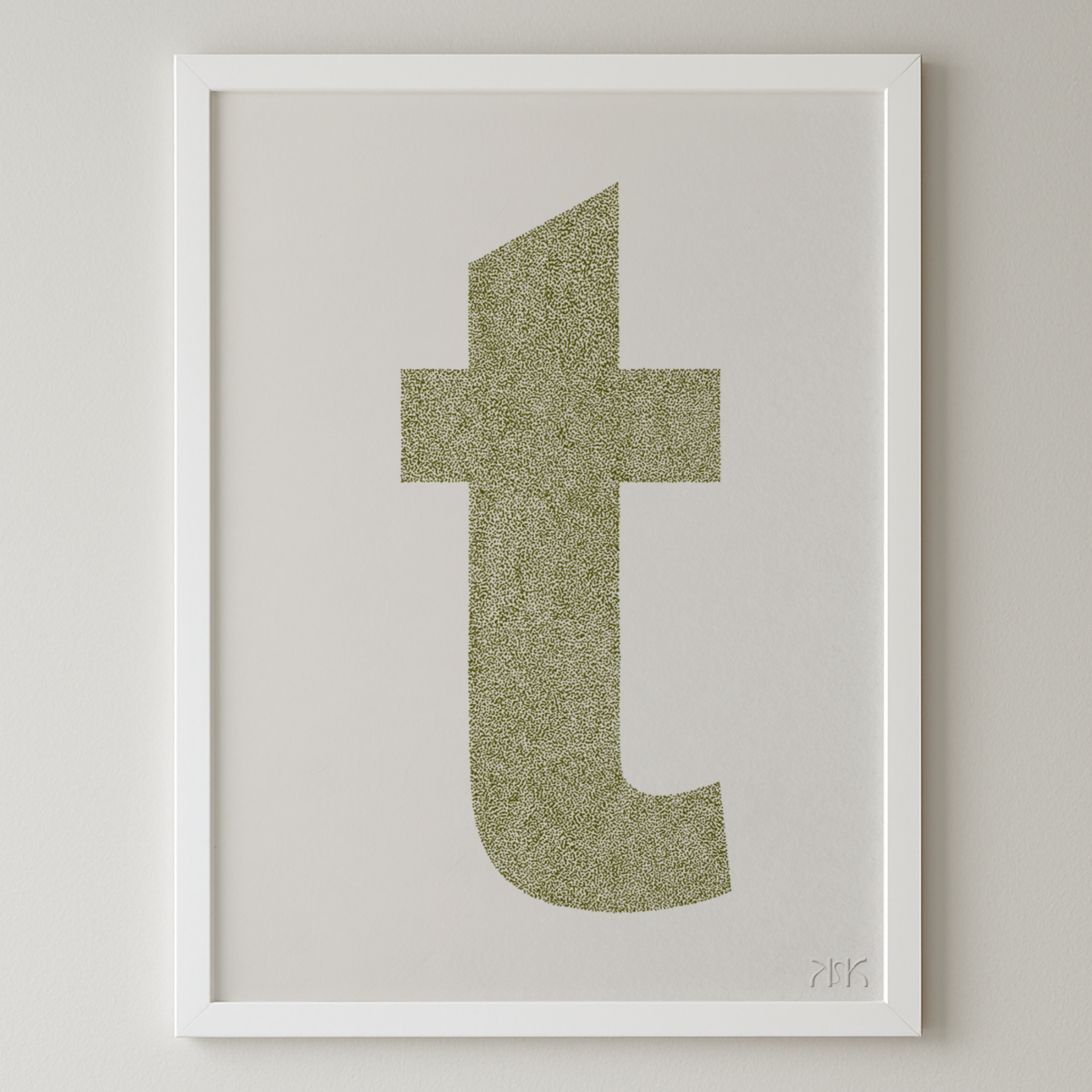 t is for....talia + taj