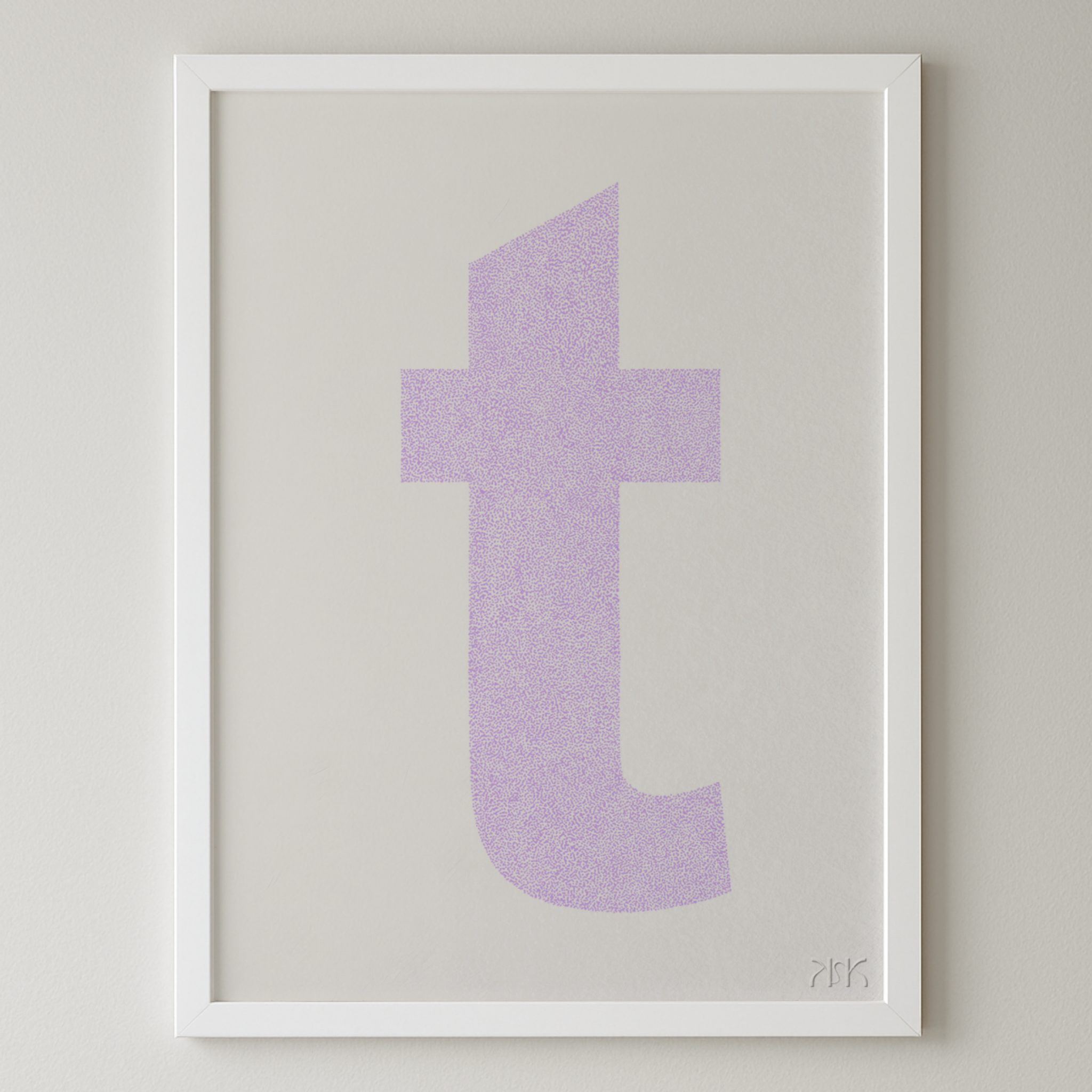 t is for....talia + taj