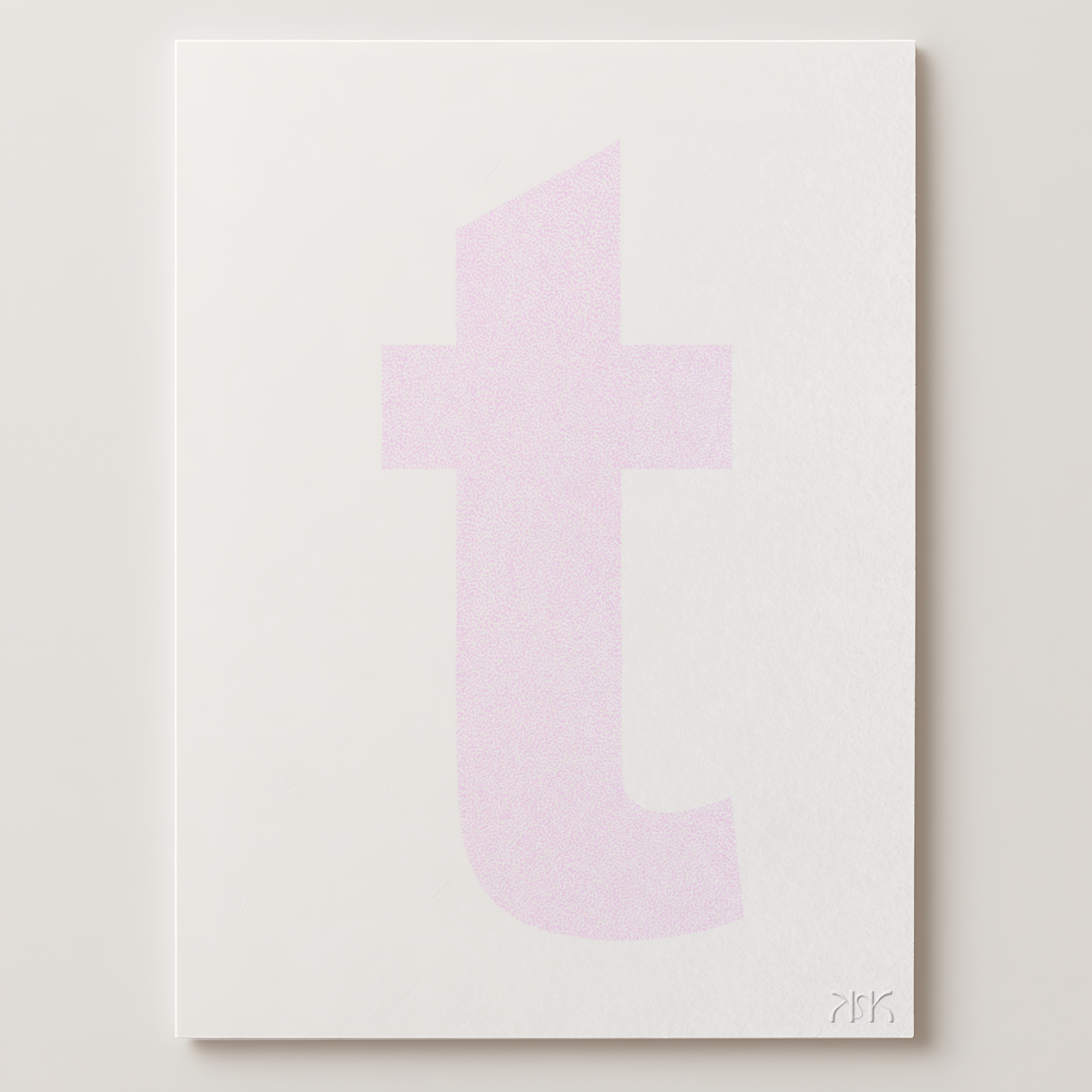 t is for....talia + taj