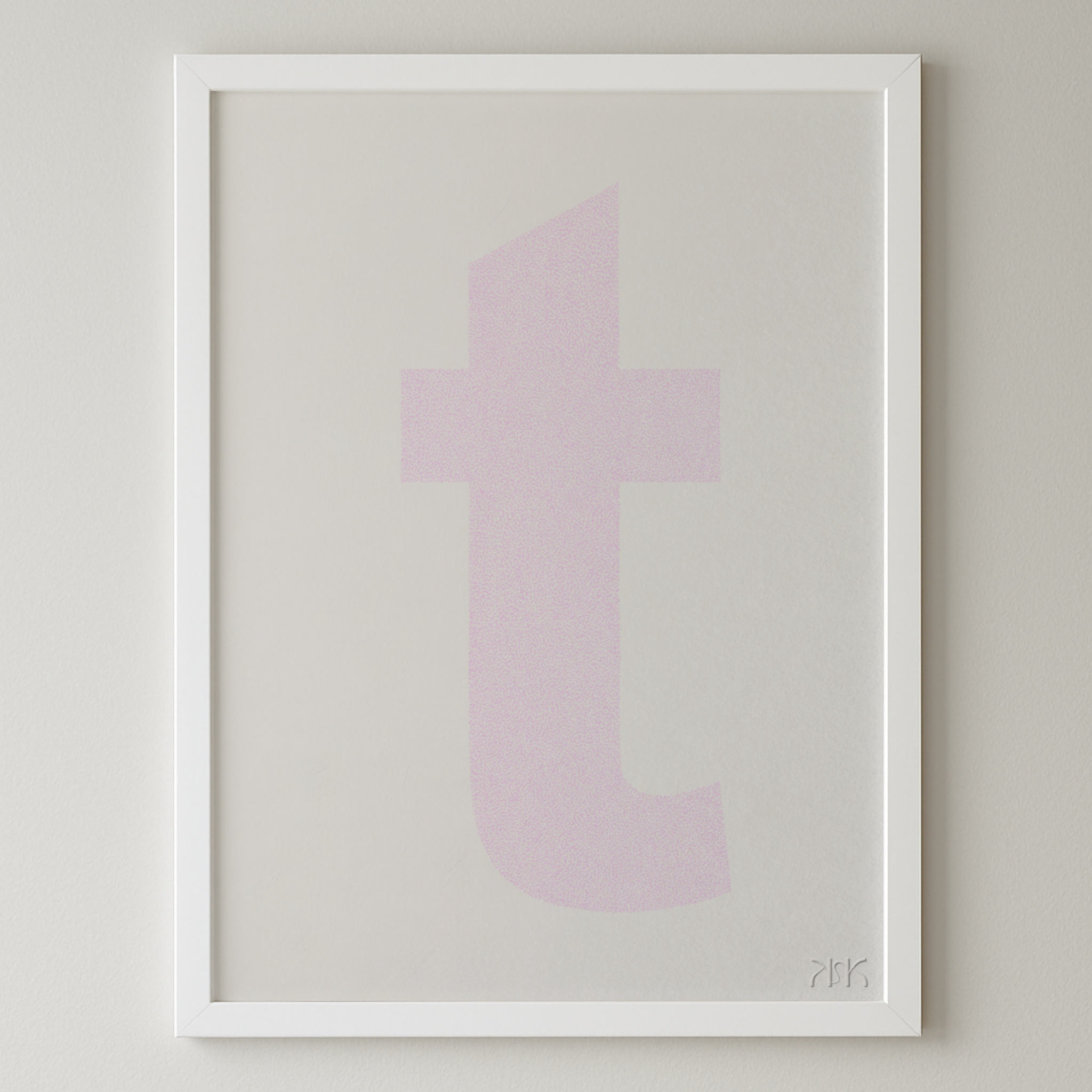 t is for....talia + taj