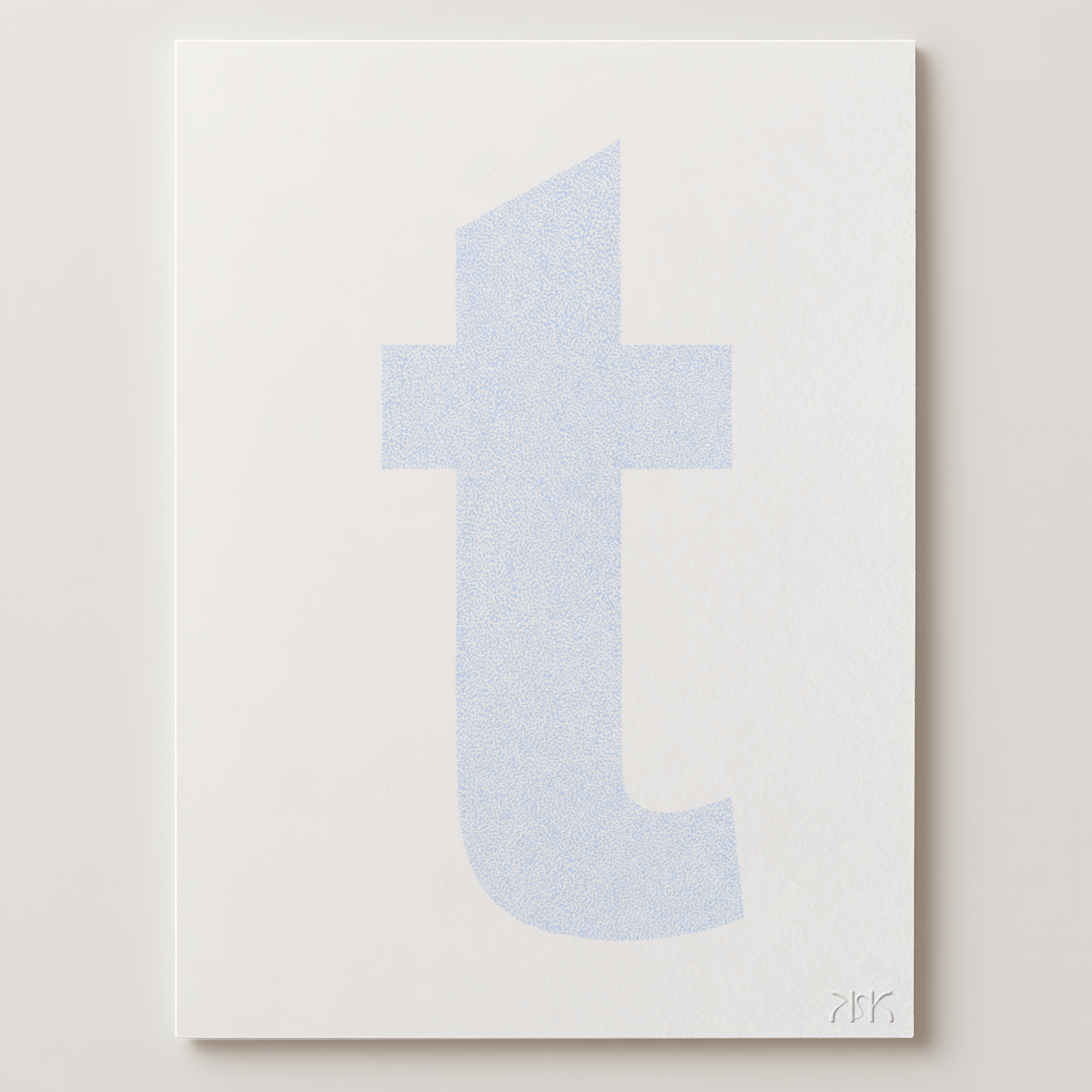 t is for....talia + taj