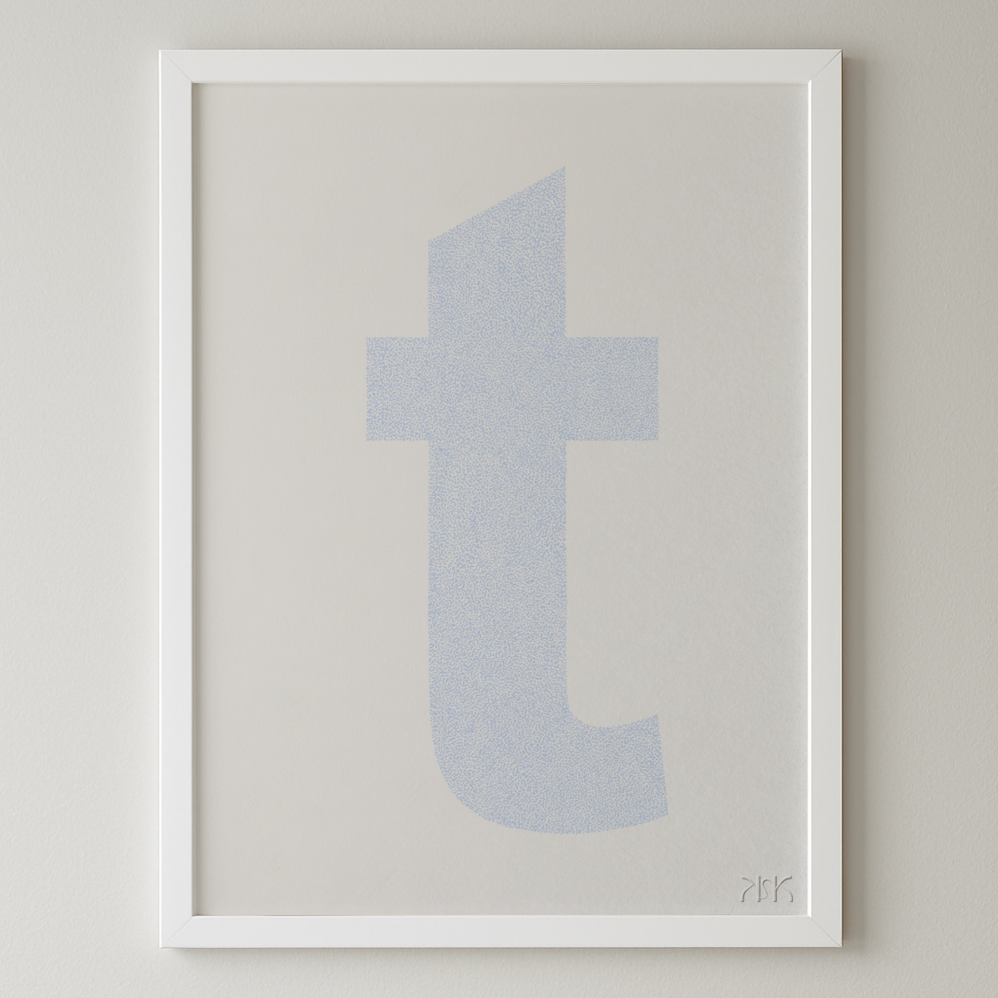 t is for....talia + taj